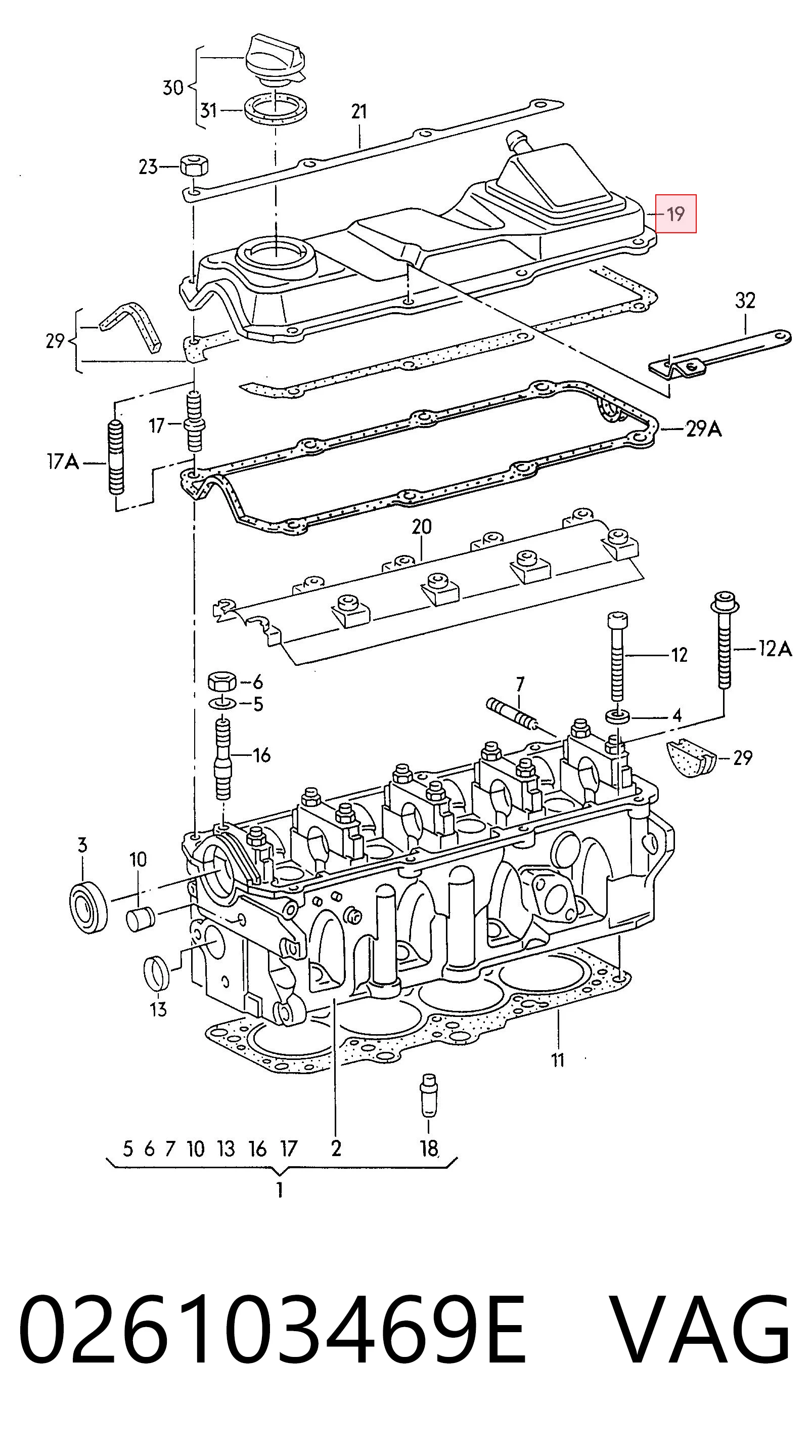 Крышка клапанная Audi 80 B3 седан (89, 89Q, 8A) (1986 - 1991) цена, от 12.67 USD
