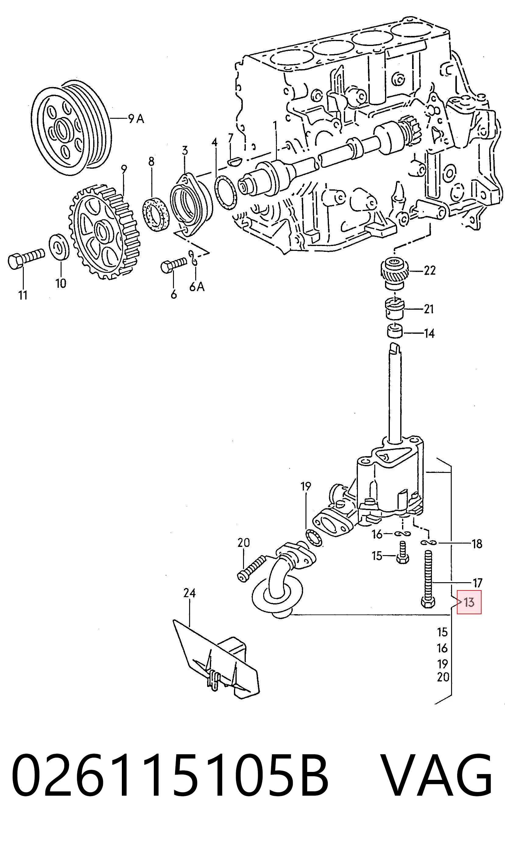 Купить Масляный насос Ауди 80 B4 8C5