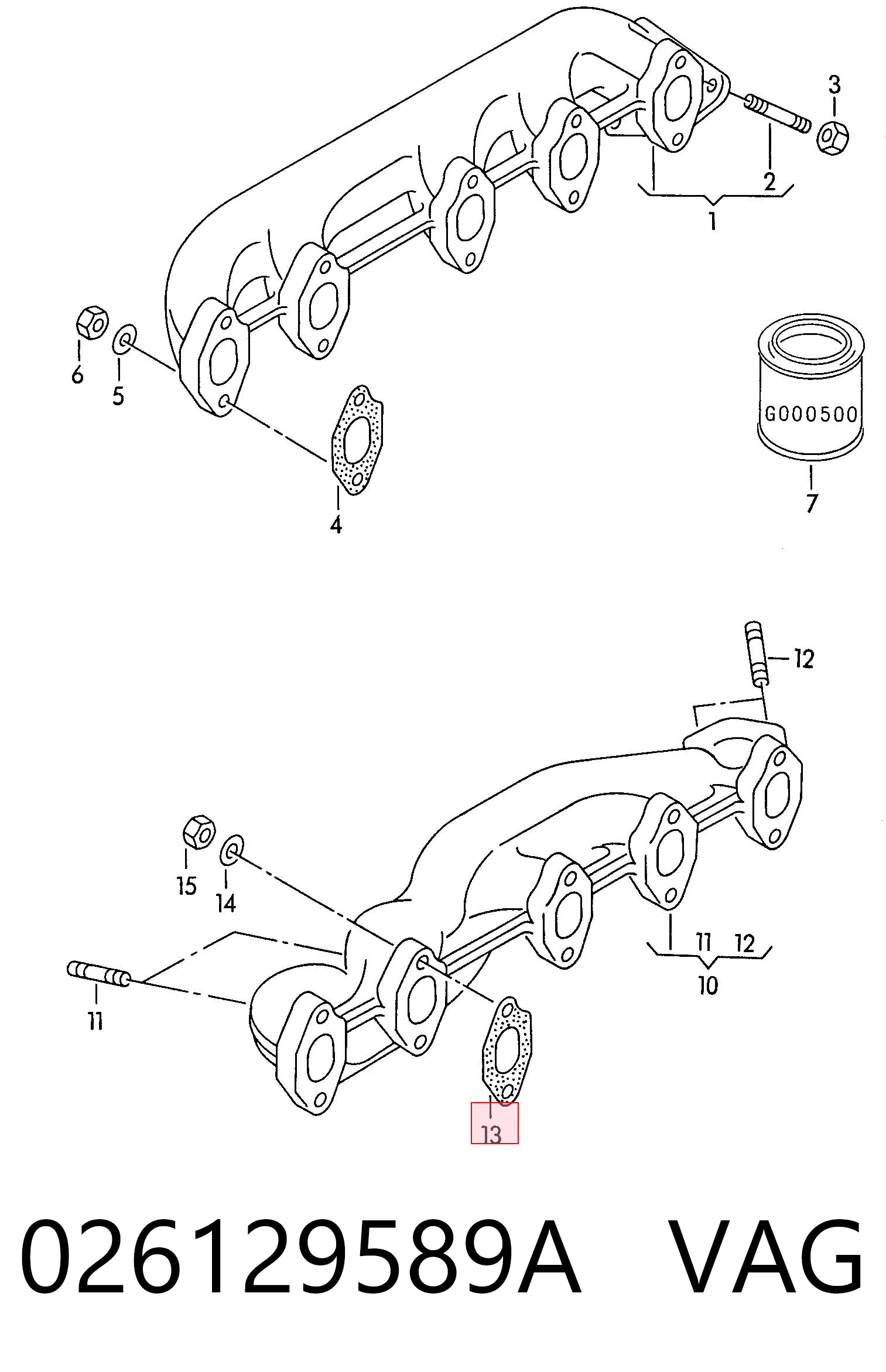 Купить 034129589B Opel Прокладка коллектора