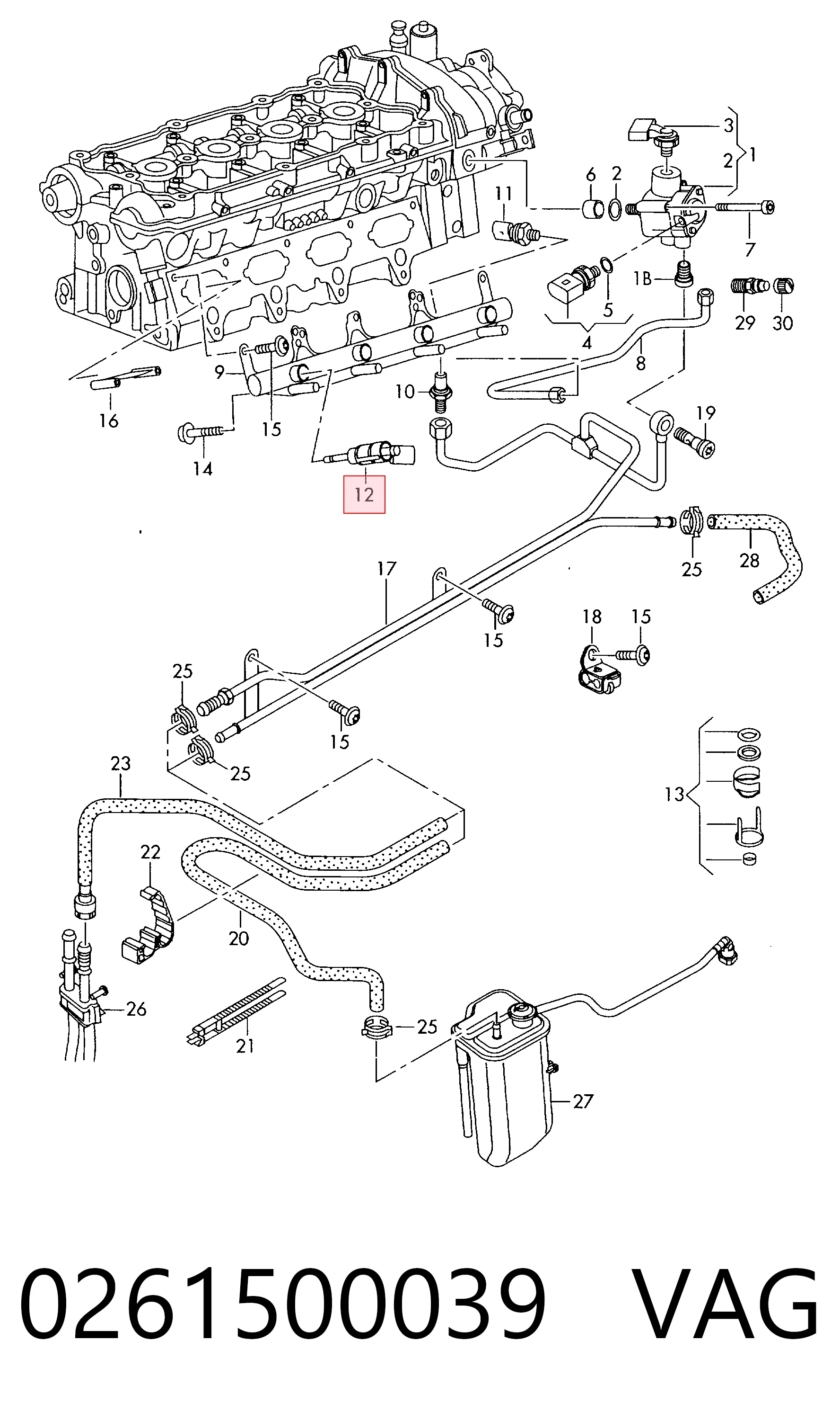 Топливные форсунки на Audi A6 C6 4F2