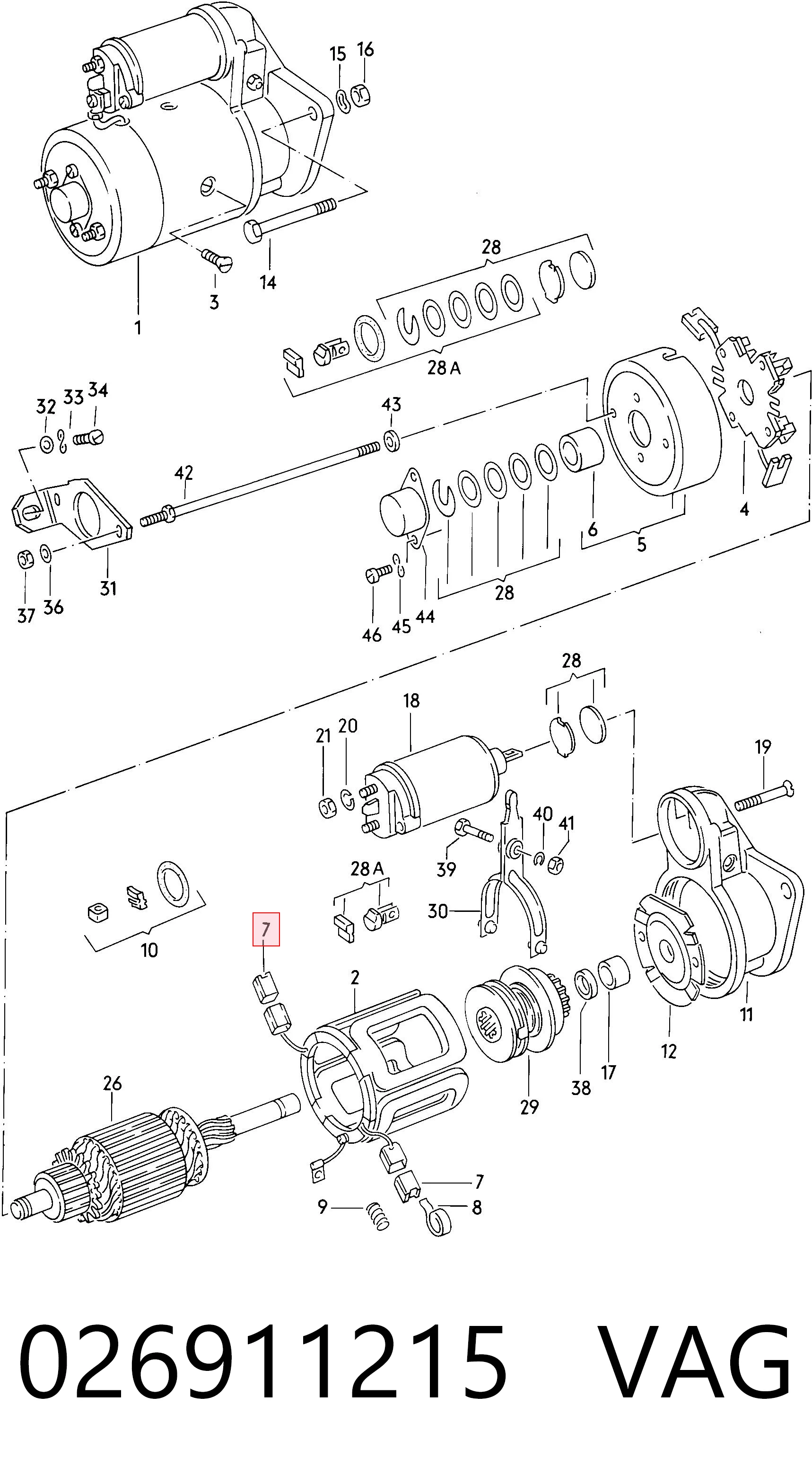 Щетки стартера 1007014105 Bosch
