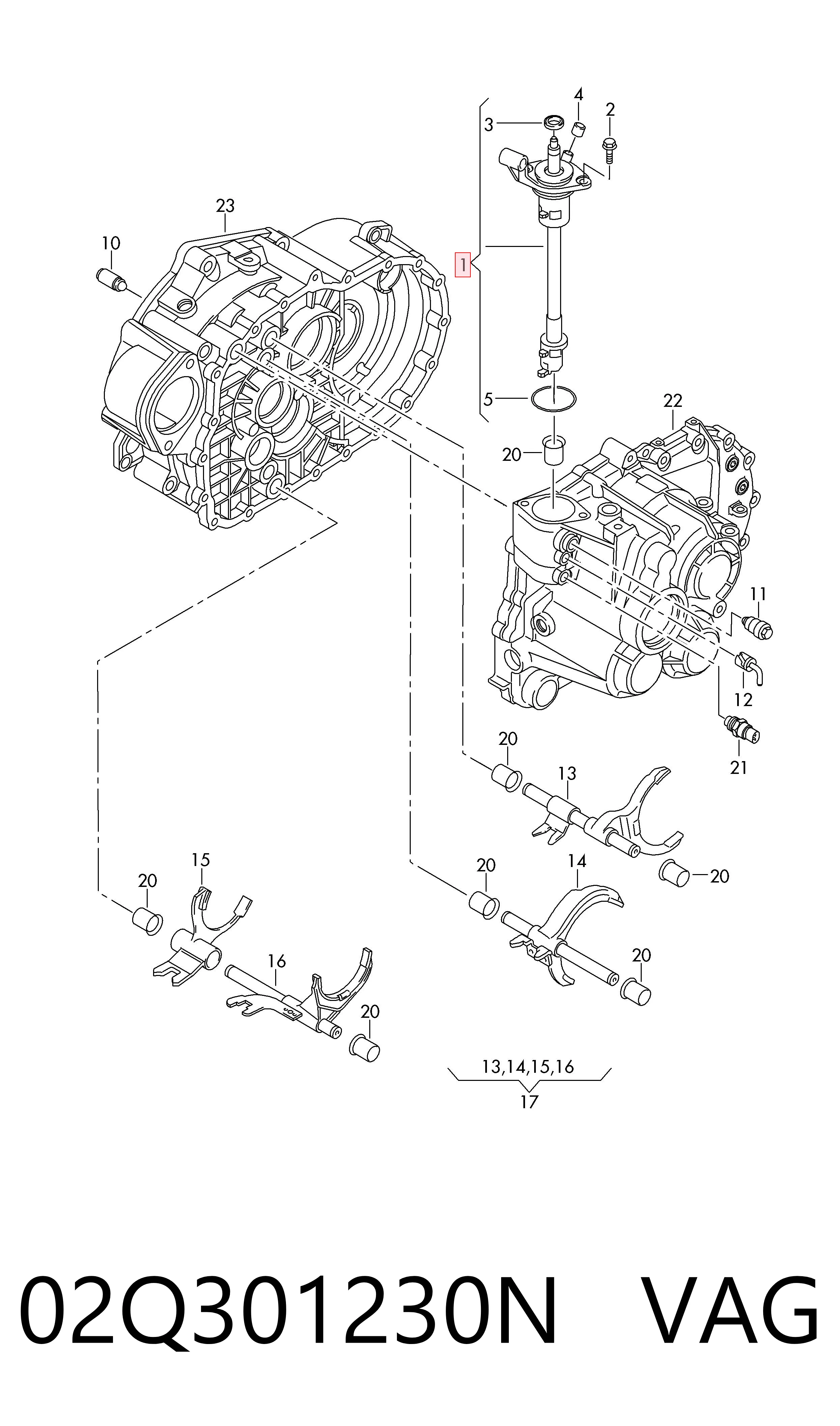 02Q301230N VAG Кулиса КПП