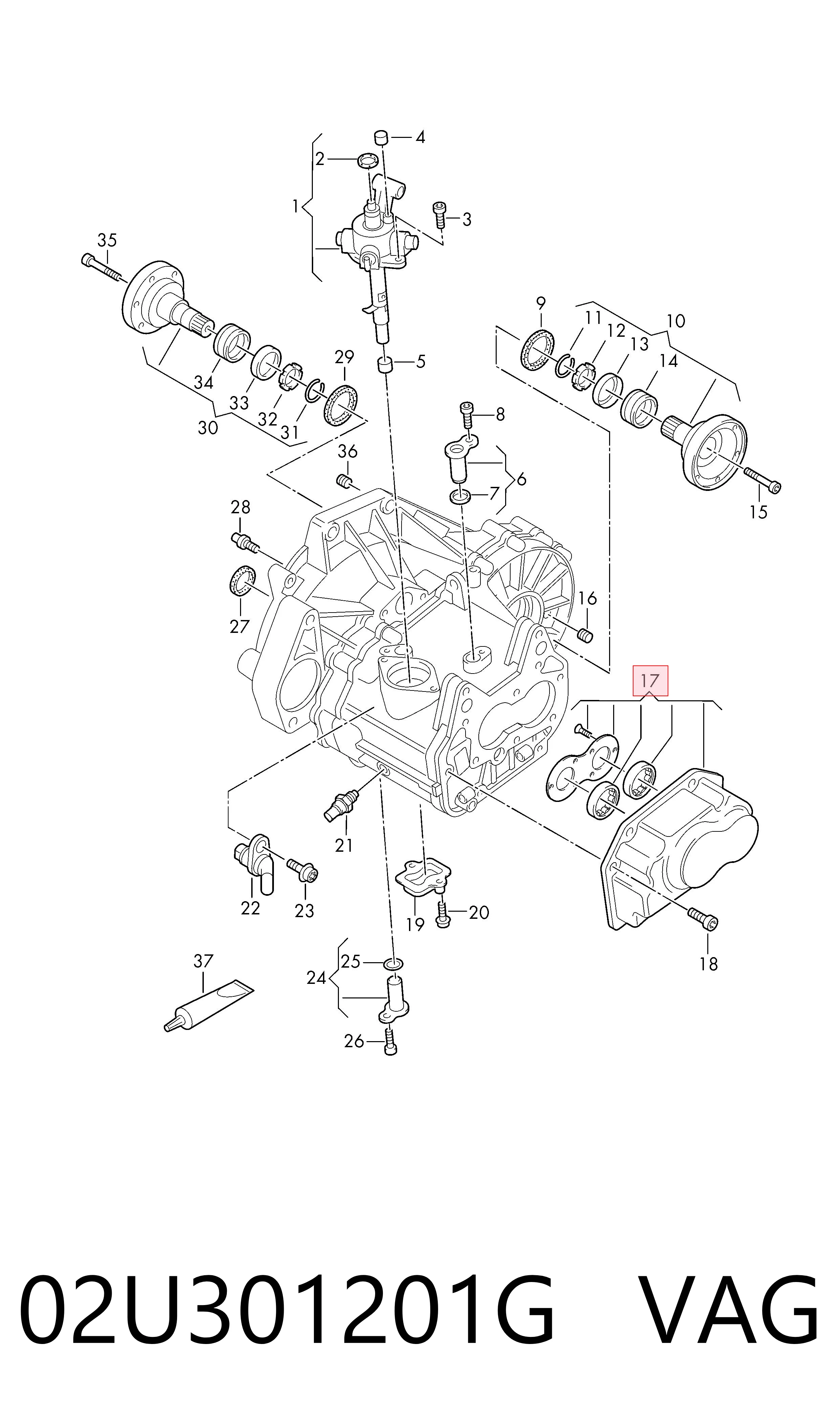 02U301201G VAG Крышка коробки передач