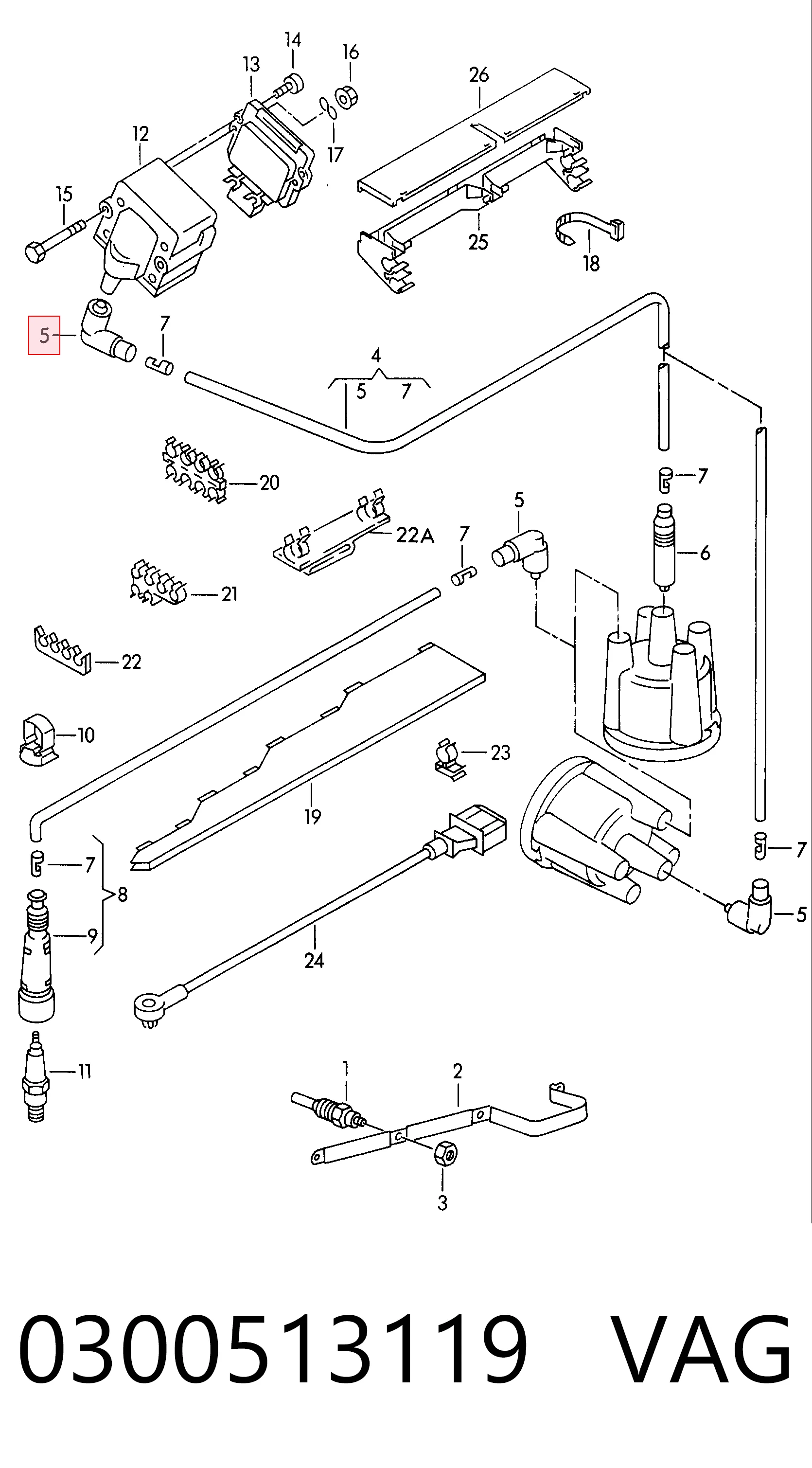  Bosch 356250033 цена, от 5.46 USD