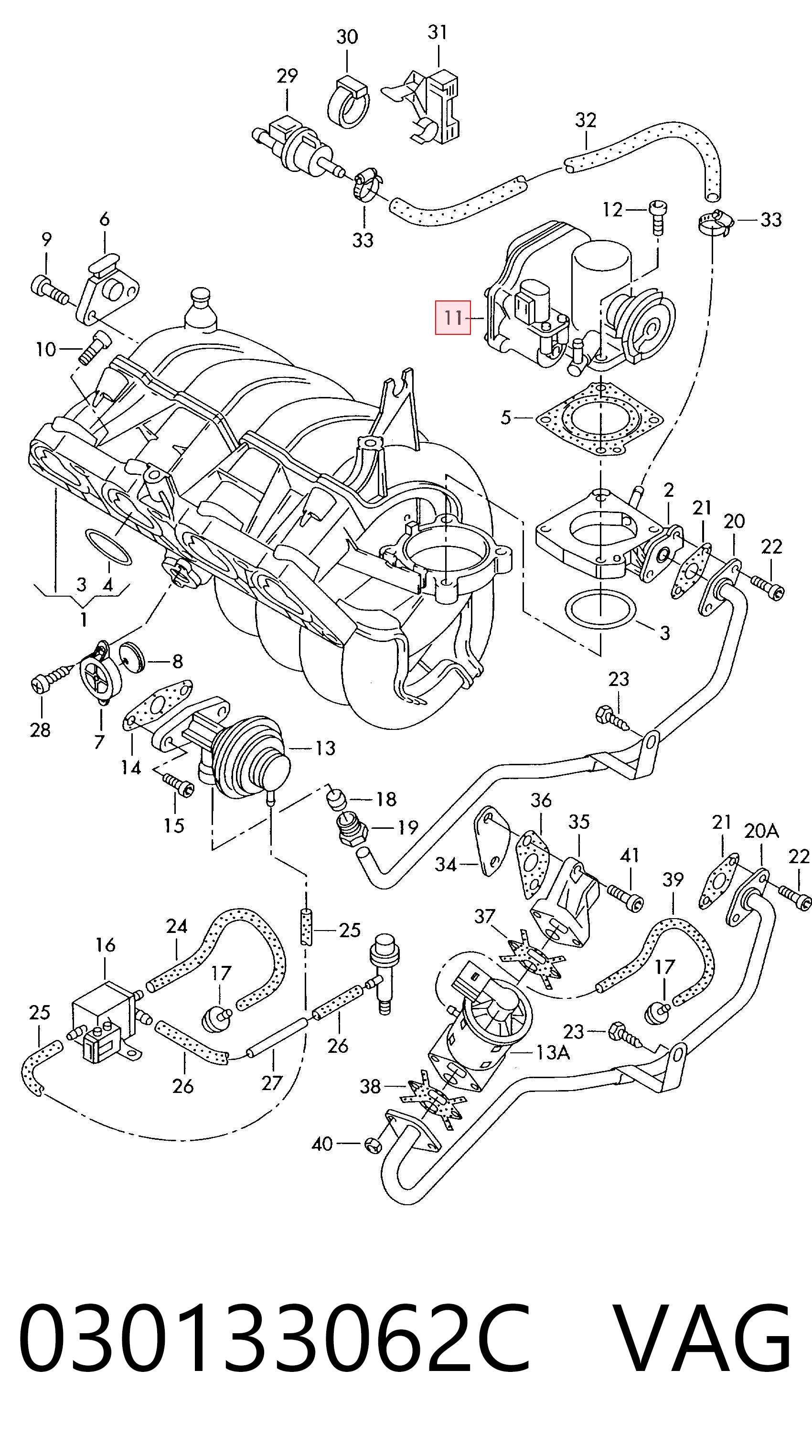 Дроссельная заслонка 280750095 Bosch