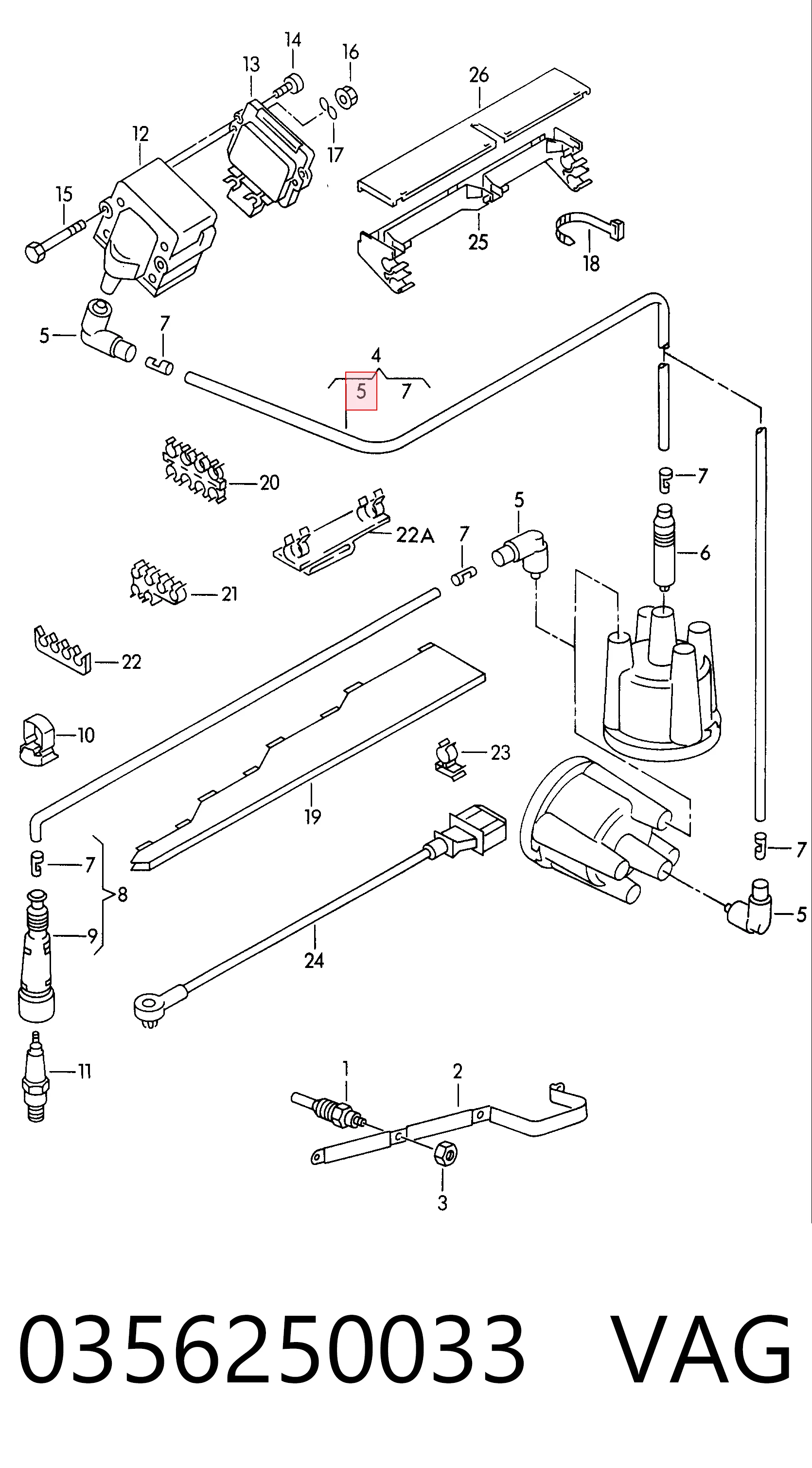 Купить 356250033 Bosch 