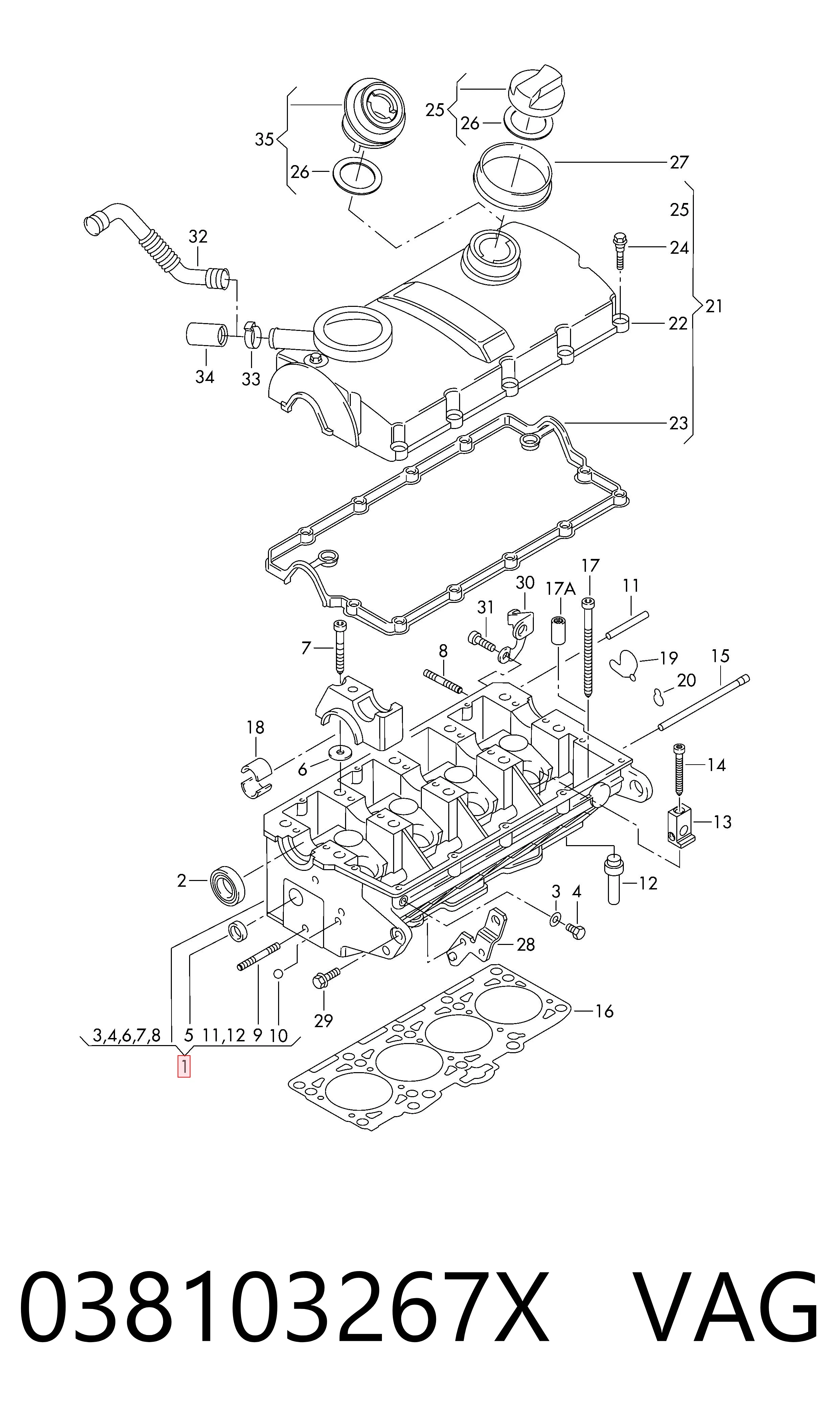 Головка блока цилиндров на Audi A4 B6 8E2