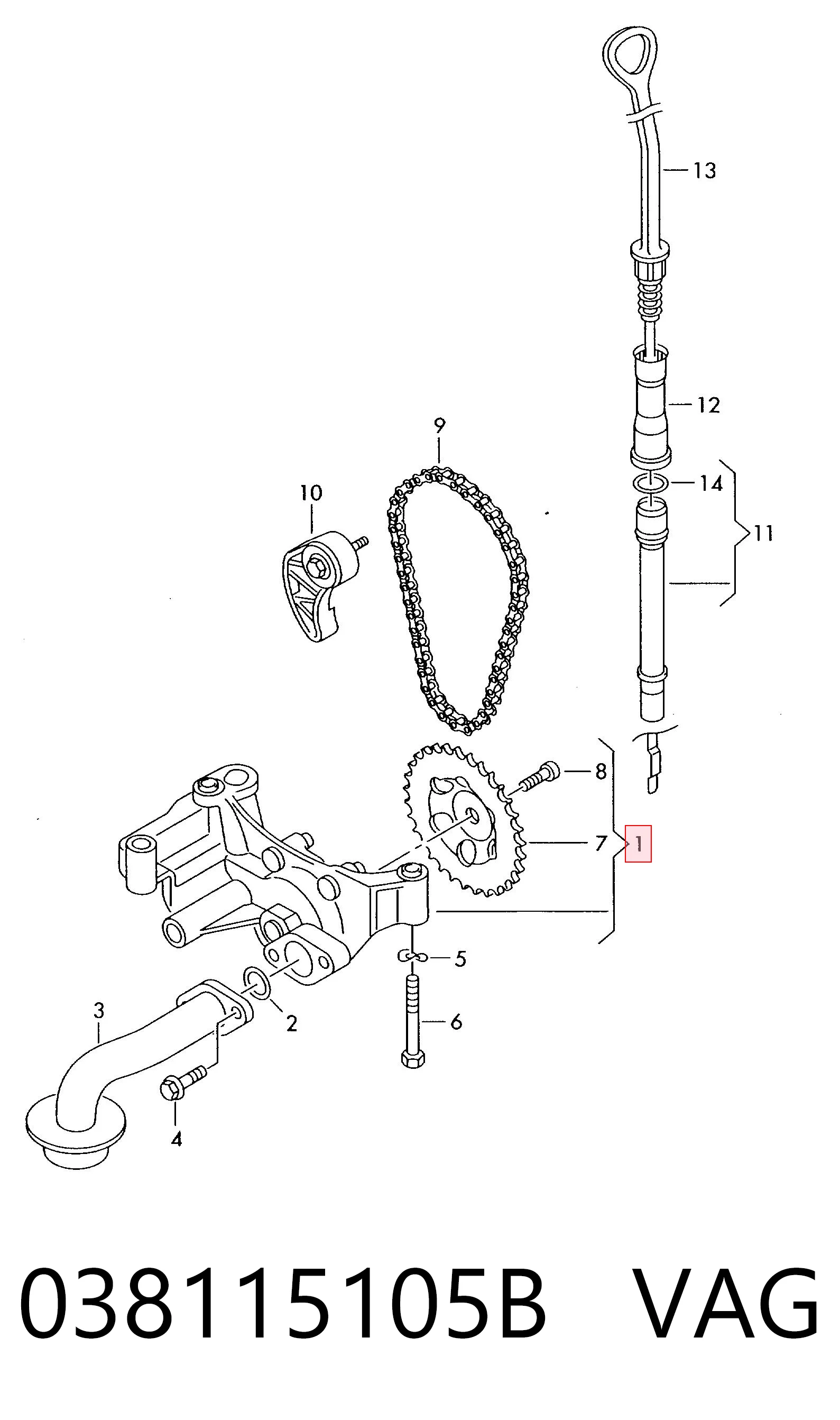 OP0032 Magneti Marelli Масляный насос двигателя