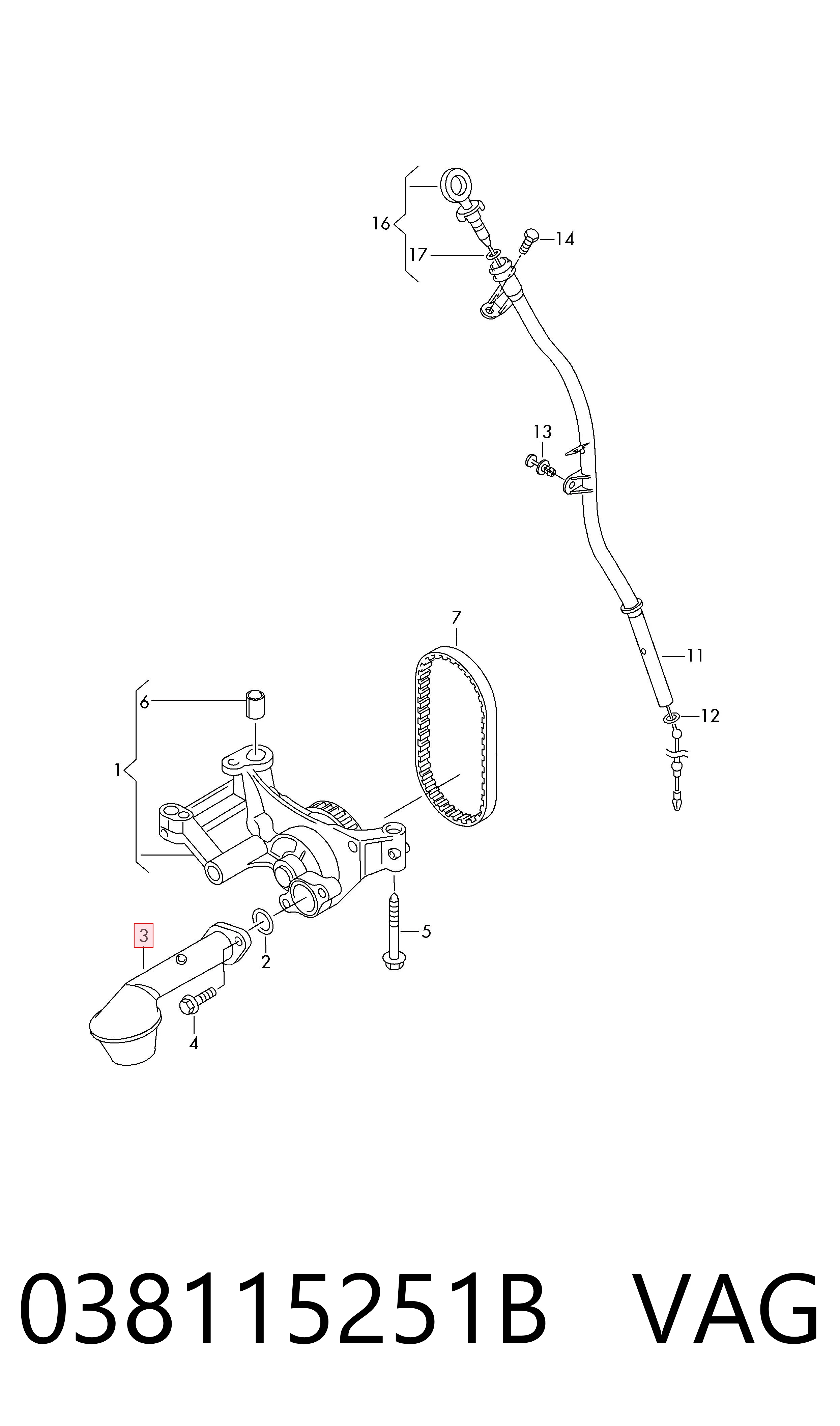 Маслоприемник (маслоулавливатель) VAG 038115251B цена, от 26.80 USD