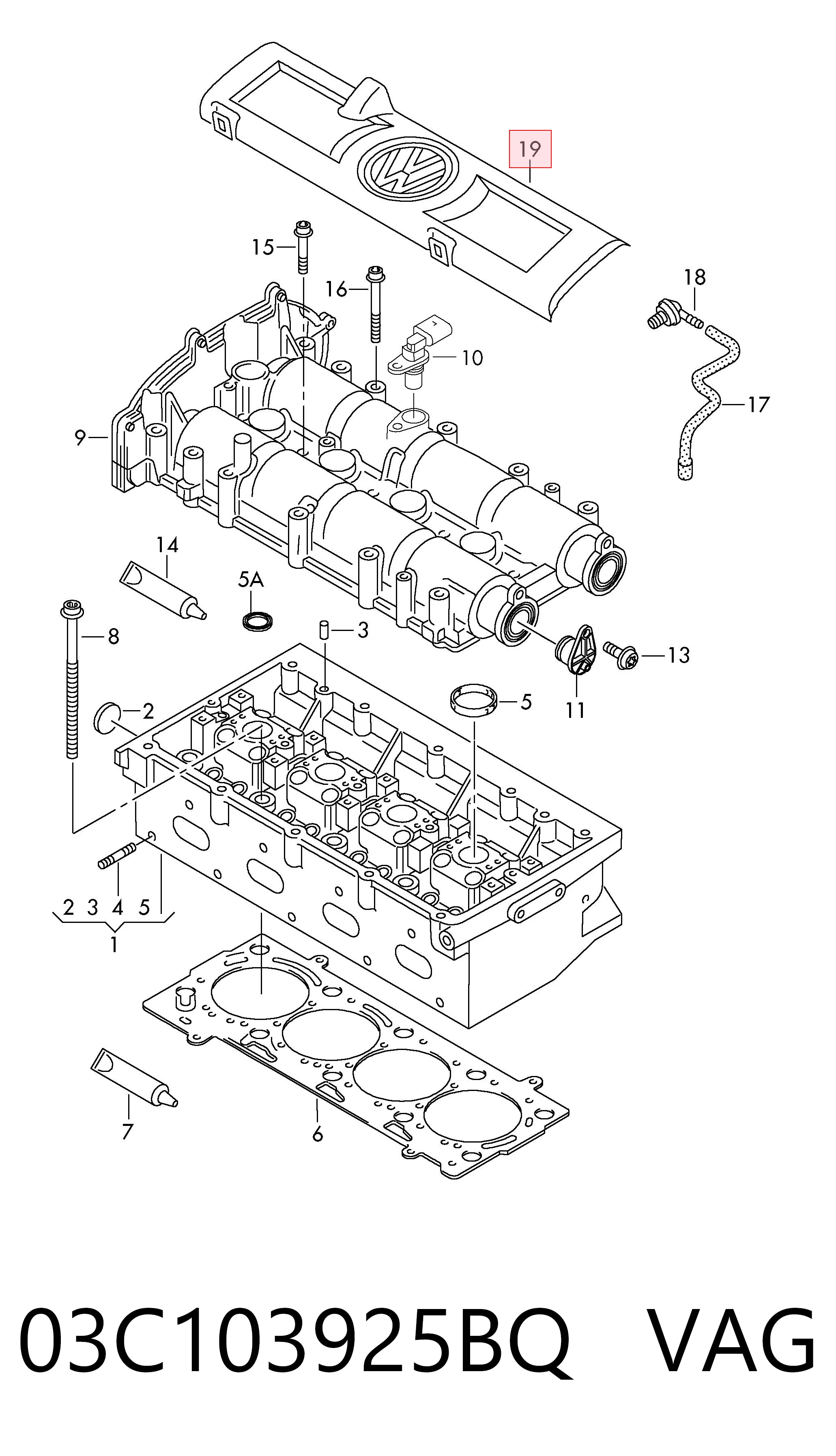 03C103925BQ VAG Крышка мотора декоративная