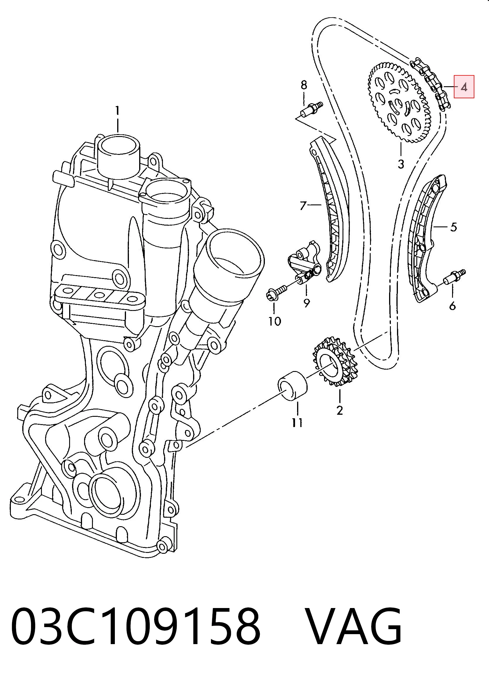 03C109158A FAI Цепь