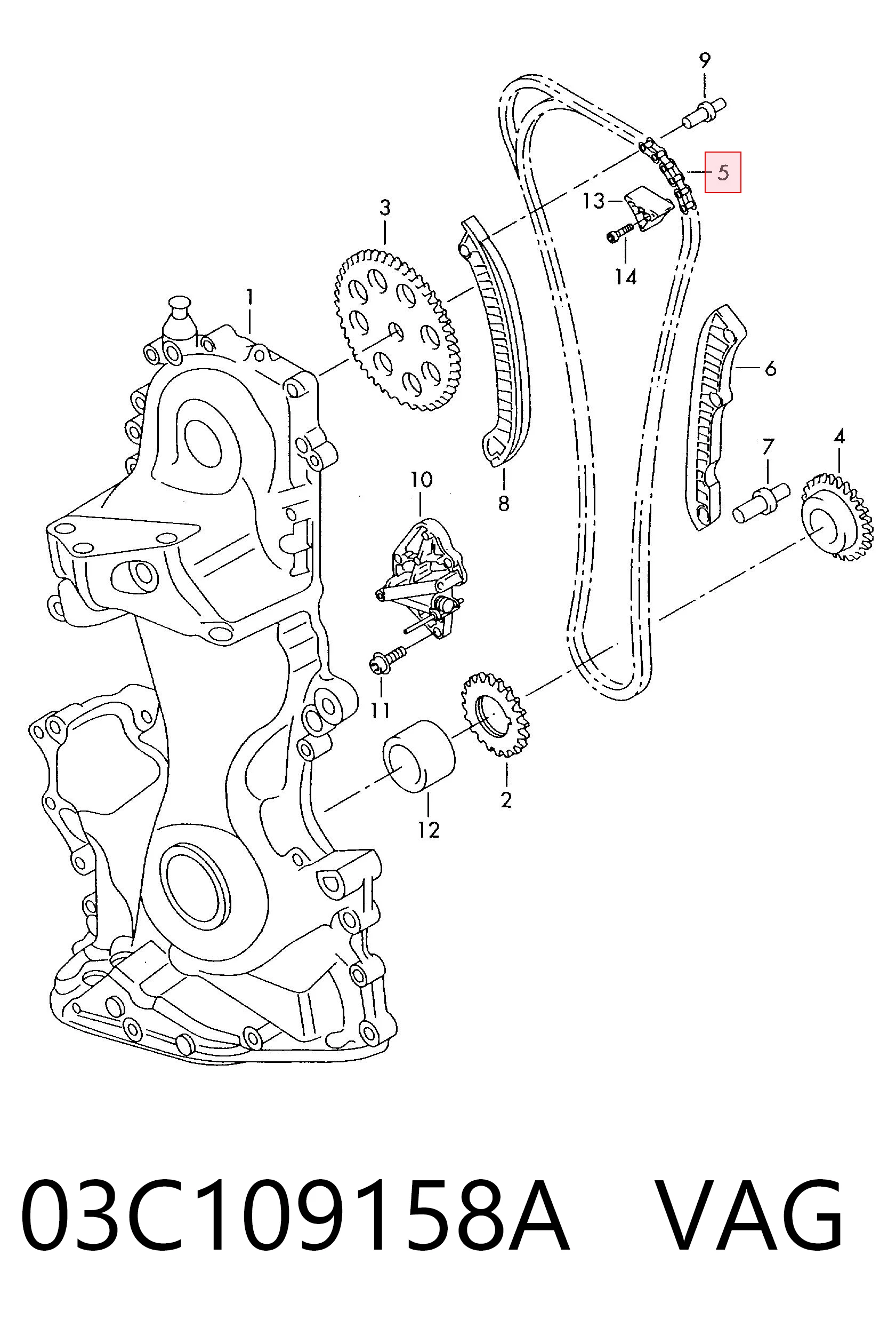 Цепь ГРМ 03C109158A FAI