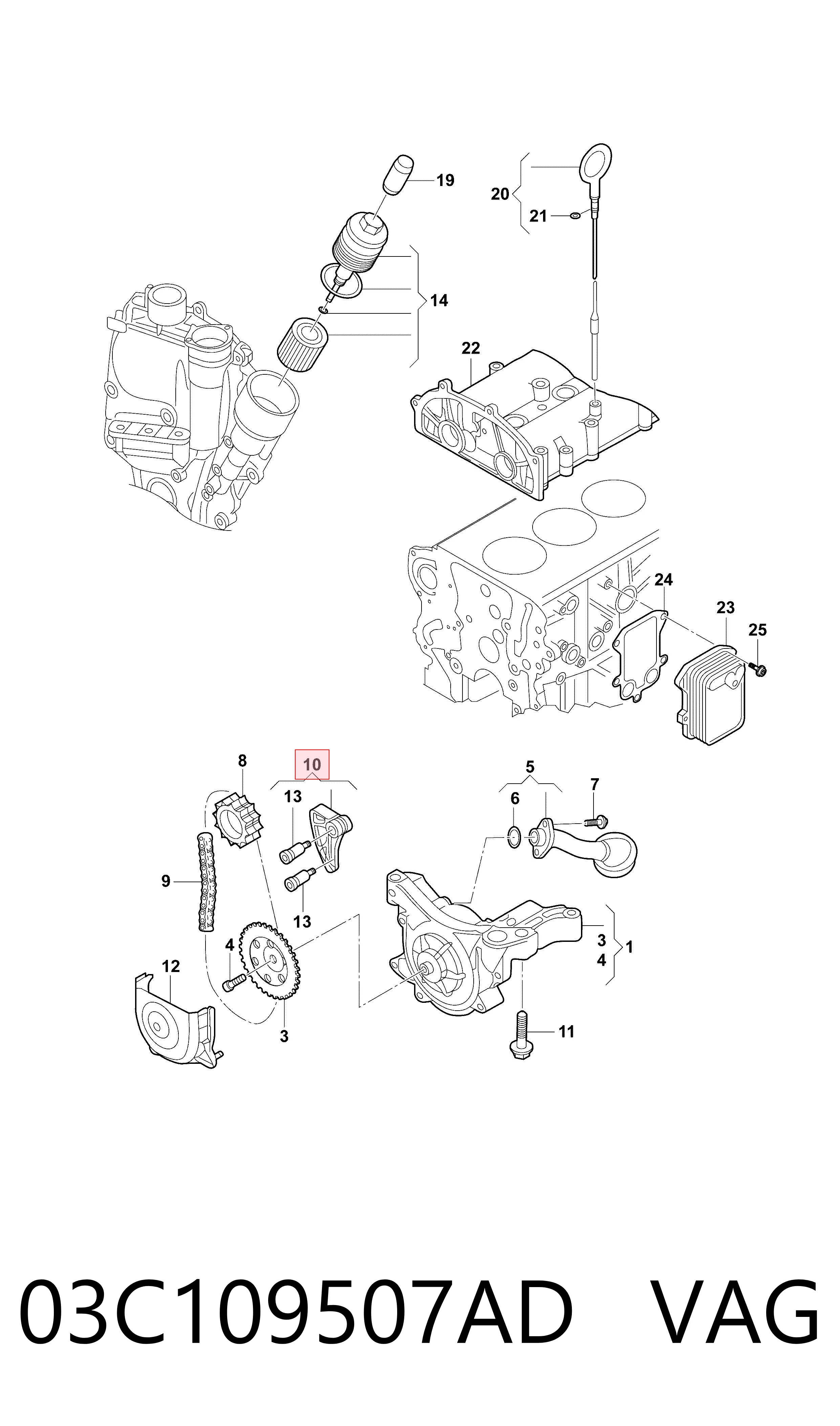 Купить 03C109507AD VAG Натяжитель цепи насоса масляного