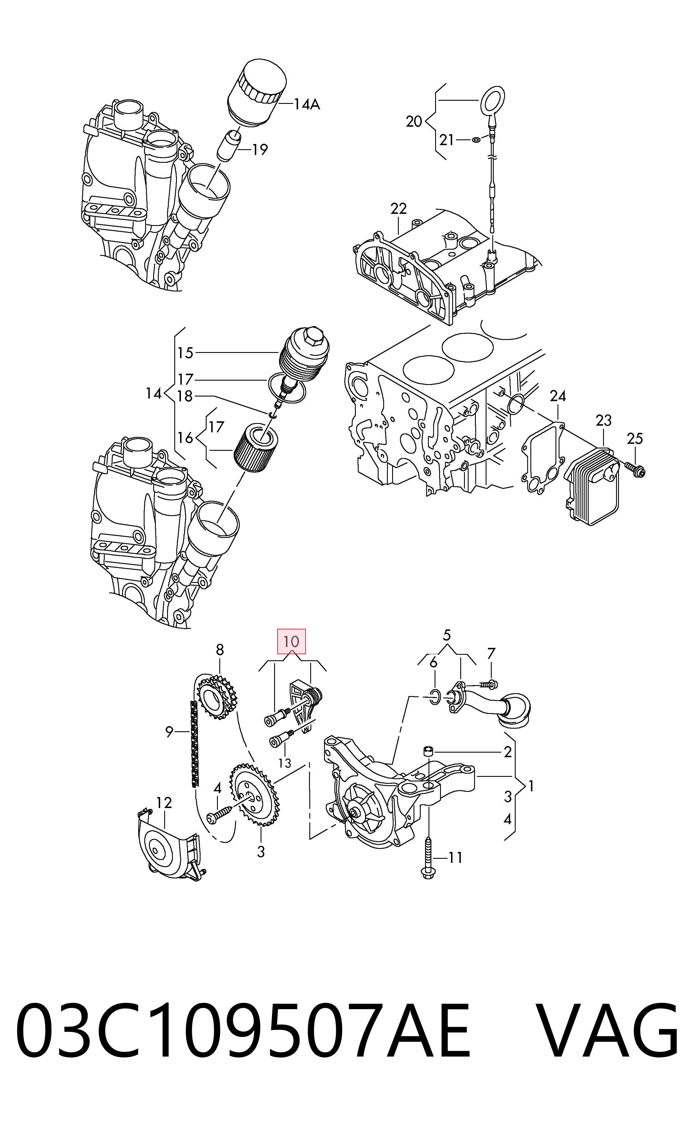 03C109507AE VAG Натяжитель цепи насоса масляного