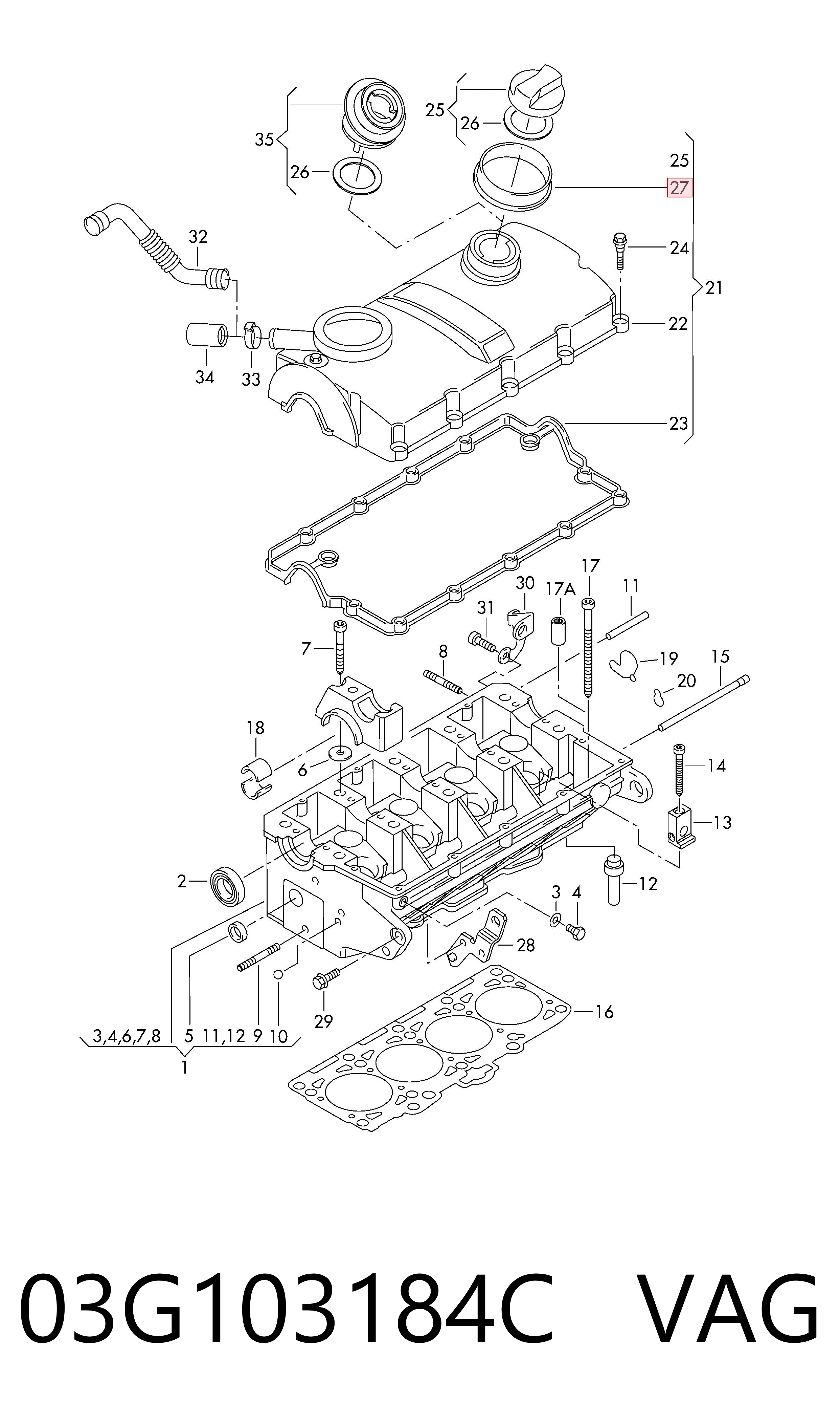 03G103184C VAG Подушка декоративной крышки мотора