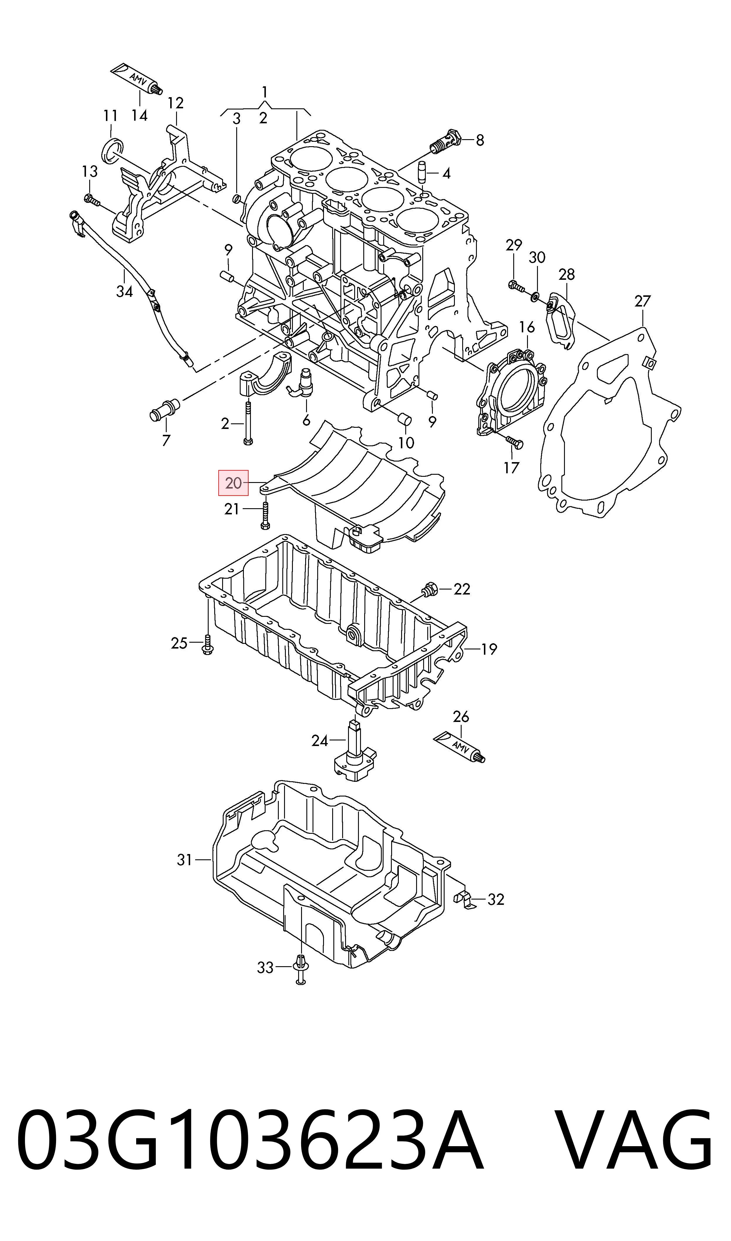03G103623A VAG Маслоотражатель поддона двигателя