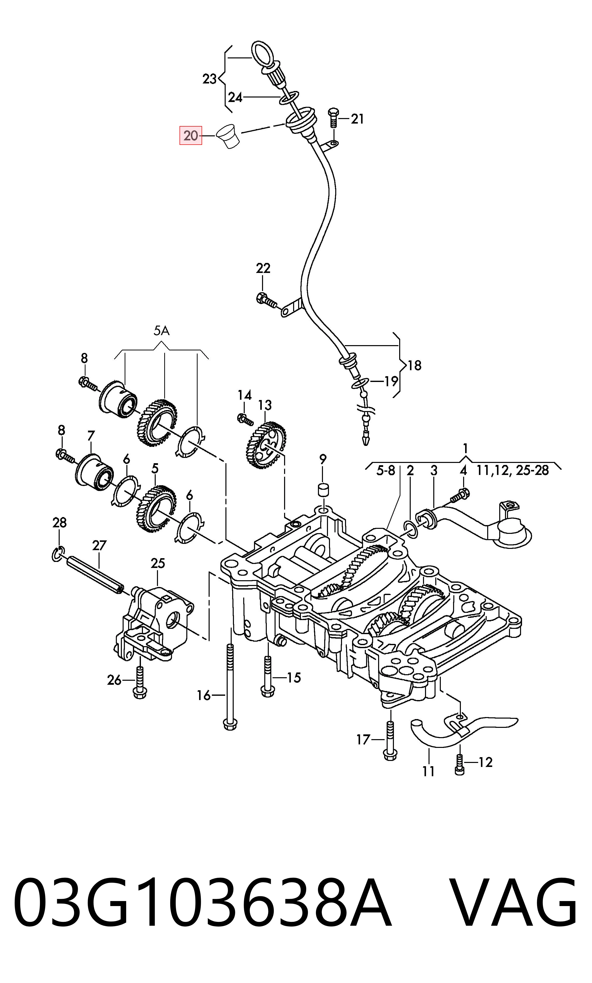 03G103638A VAG Подушка декоративной крышки мотора