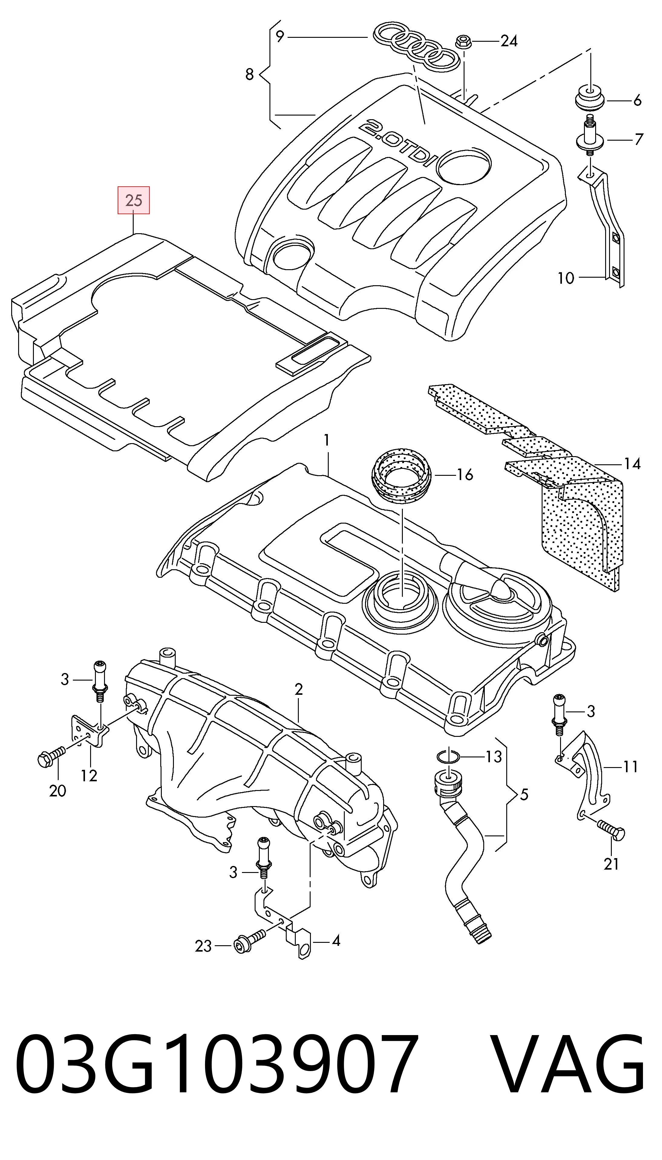 03G103907 VAG Защита (тепловой экран) выпускного коллектора