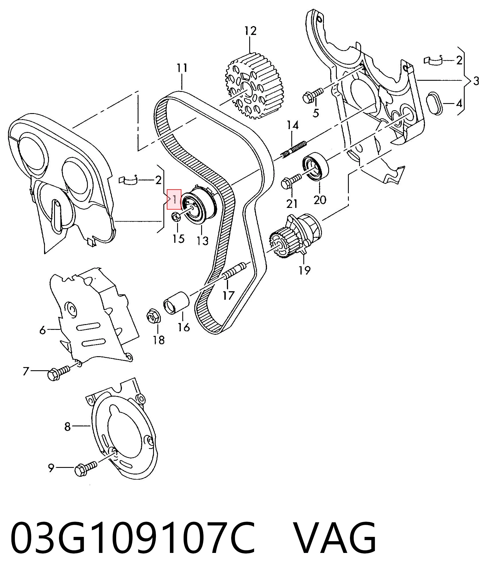 03G109107C VAG Кожух ремня ГРМ, верхний
