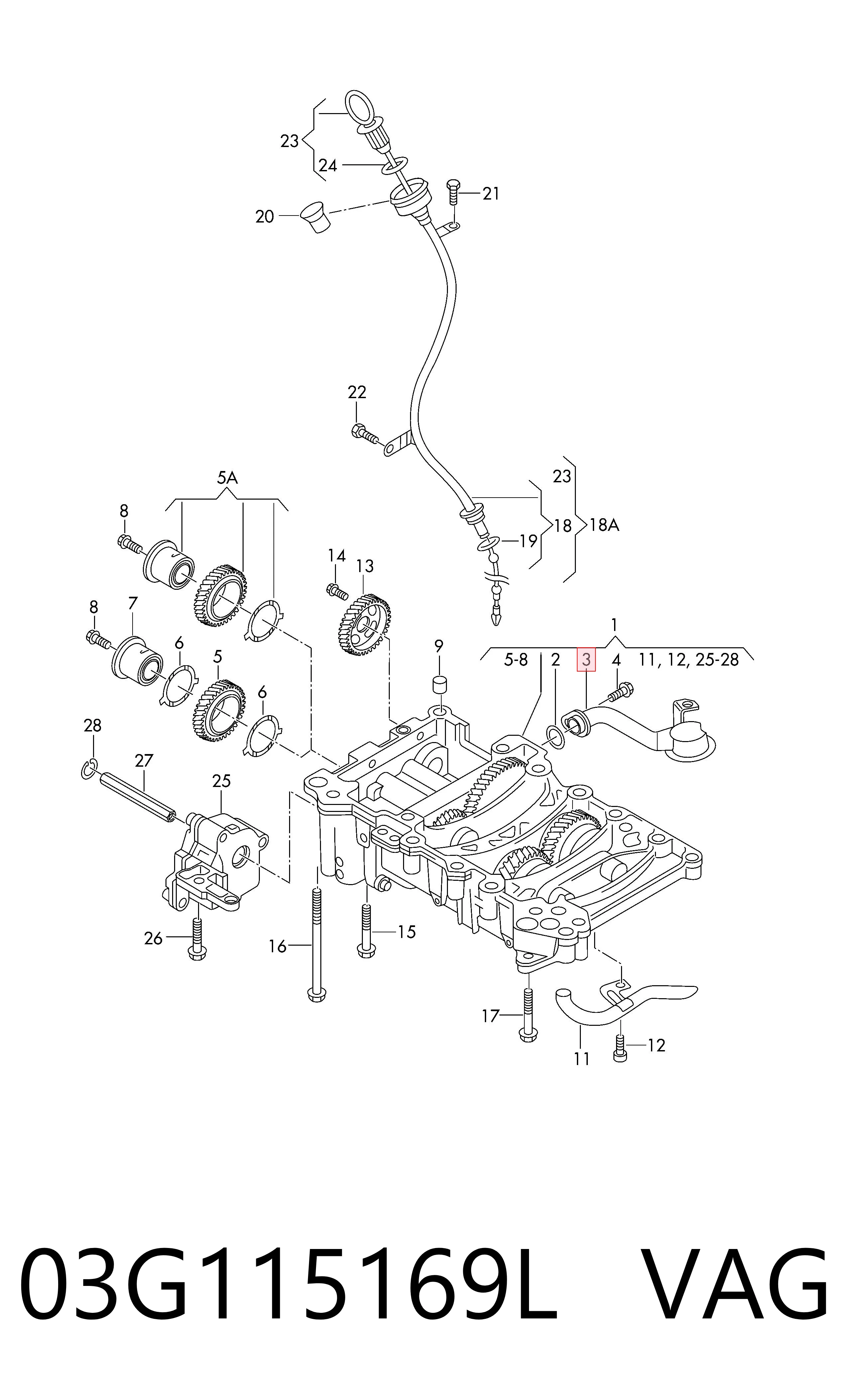 Маслоприемник (маслоулавливатель) VAG 03G115169L цена, от 15.54 USD
