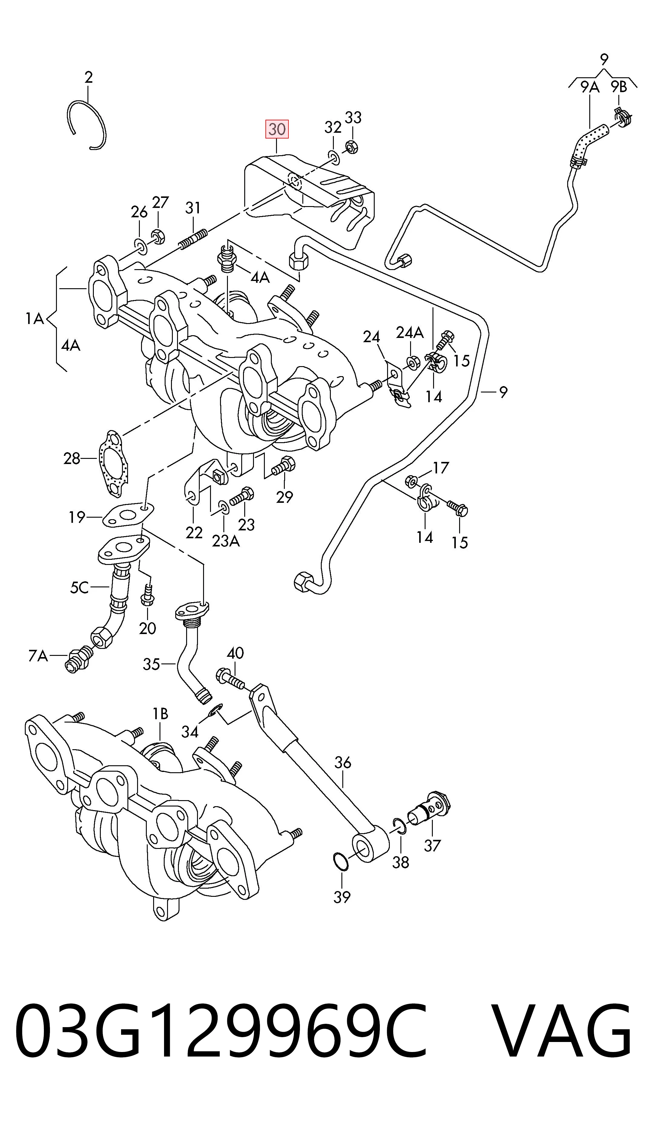 03G129969C VAG Крышка выпускного коллектора