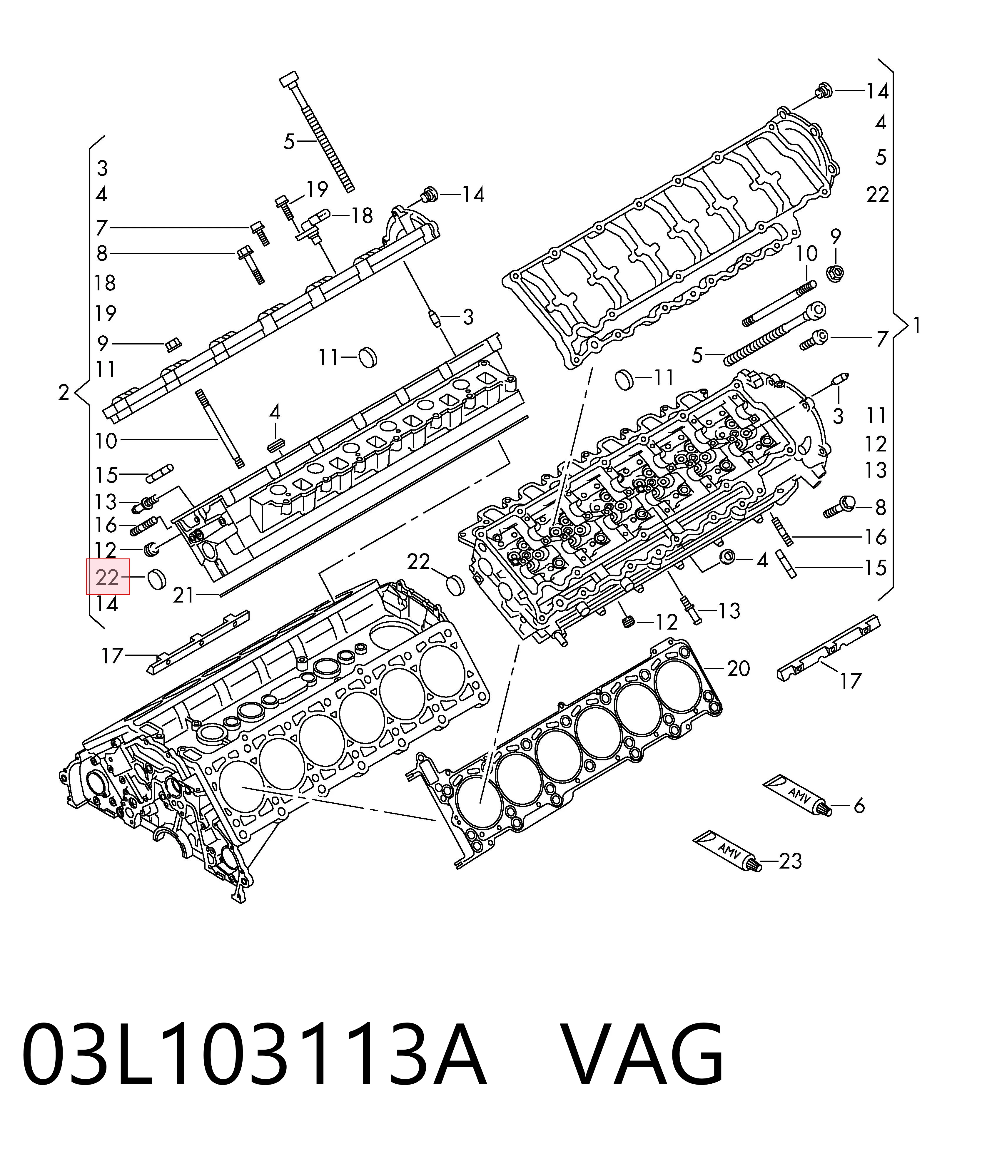 03L103113A VAG Заглушка двигателя