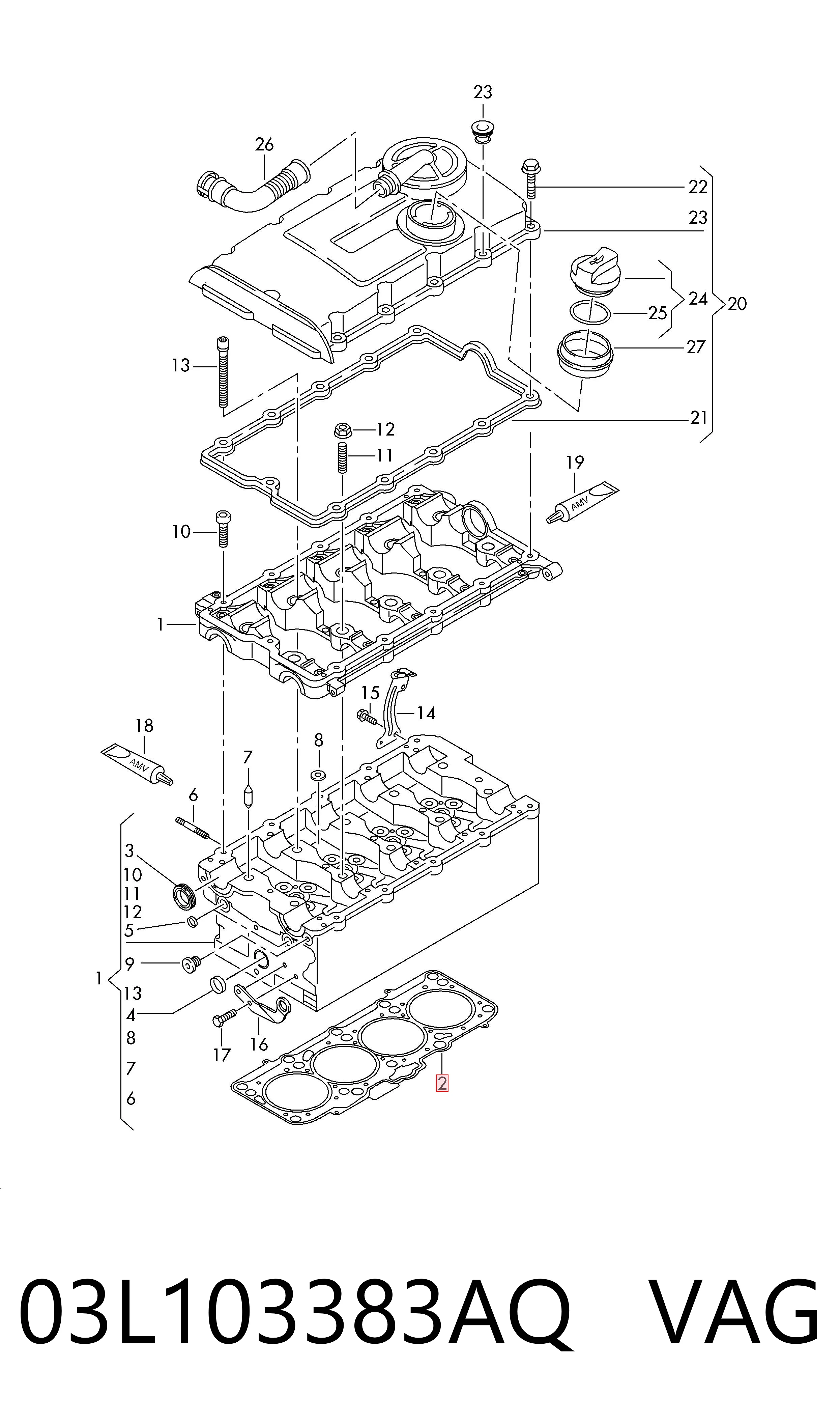 03L103383AQ VAG Прокладка головки блока