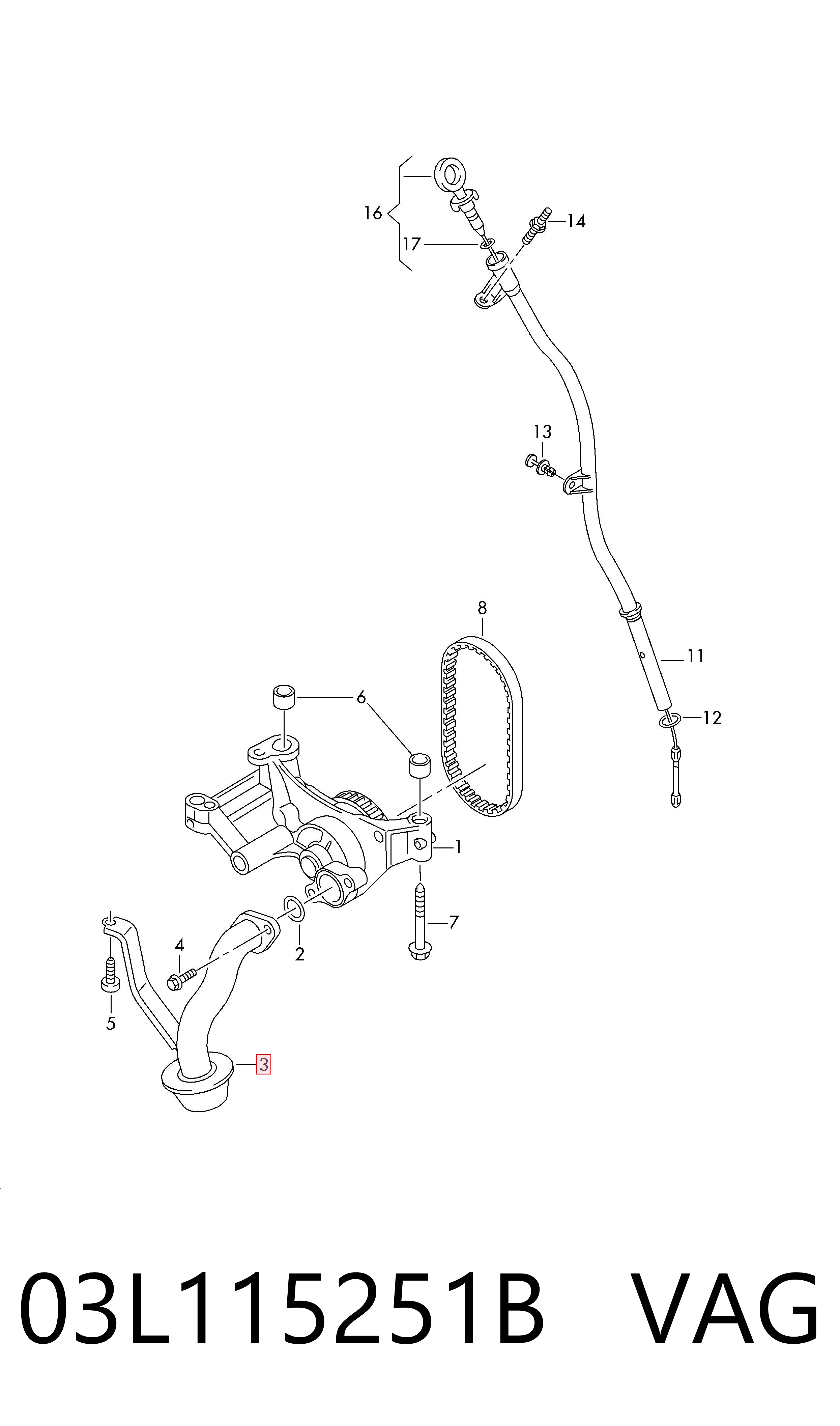 Маслоприемник на Volkswagen AMAROK  2HA, 2HB, S1B, S6B, S7A, S7B