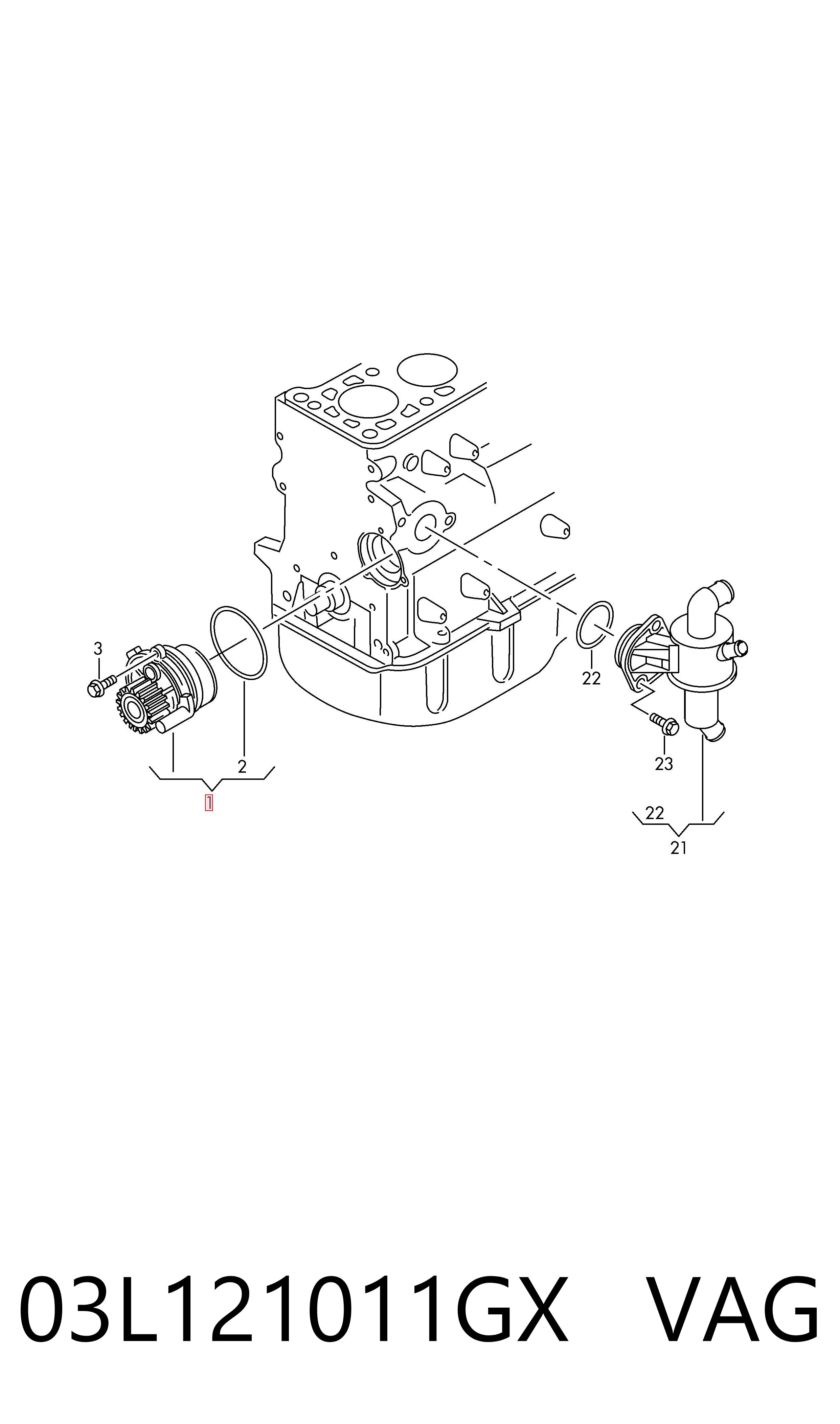 03L121011GX VAG Насос водяной