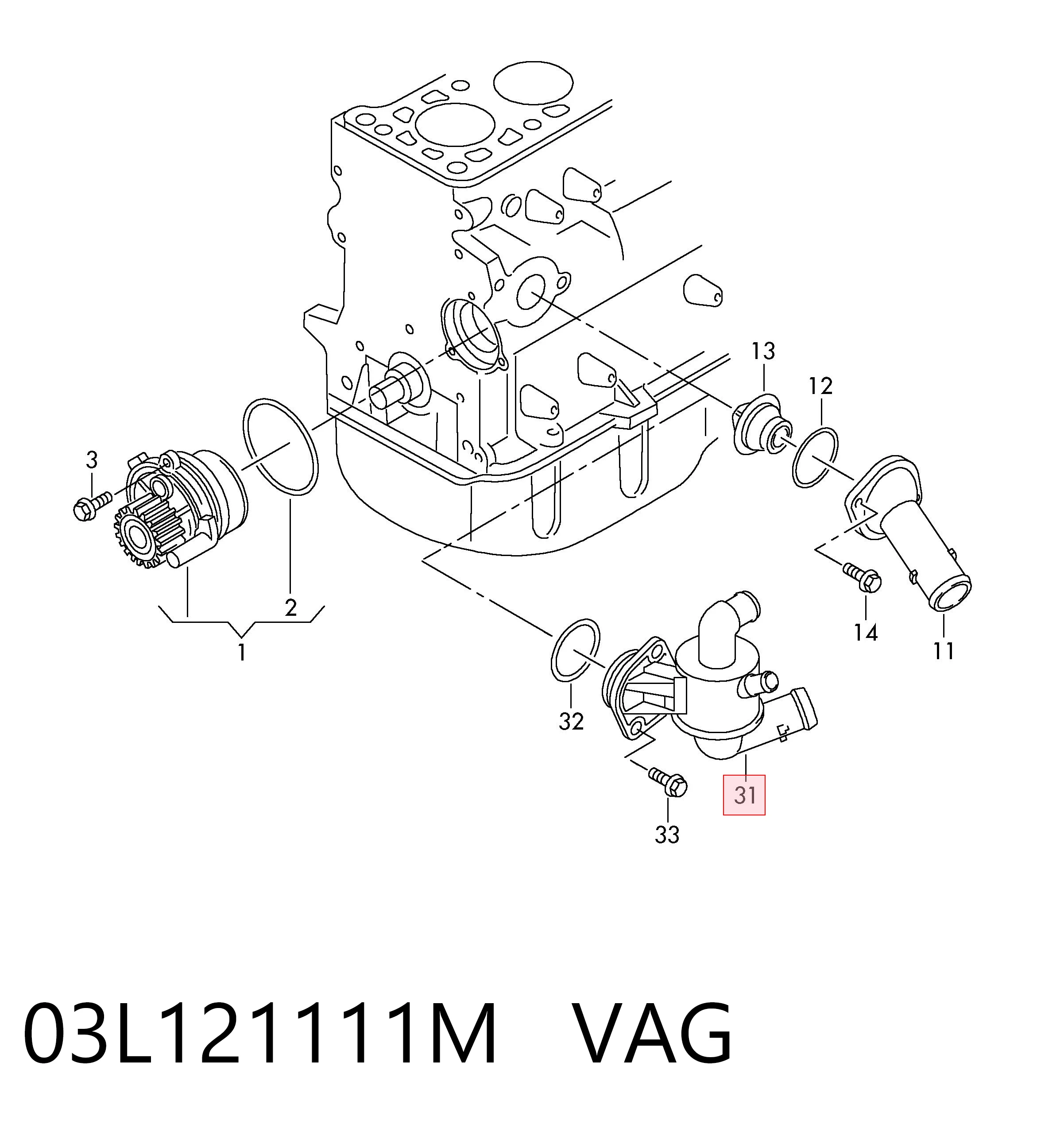 Термостат VAG 03L121111M