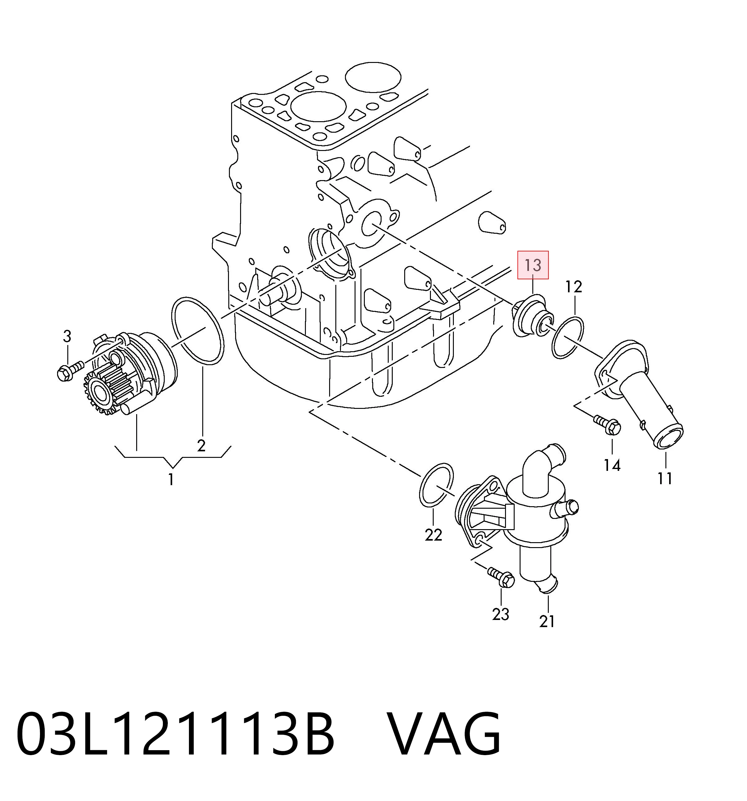 Термостат VAG 03L121113B