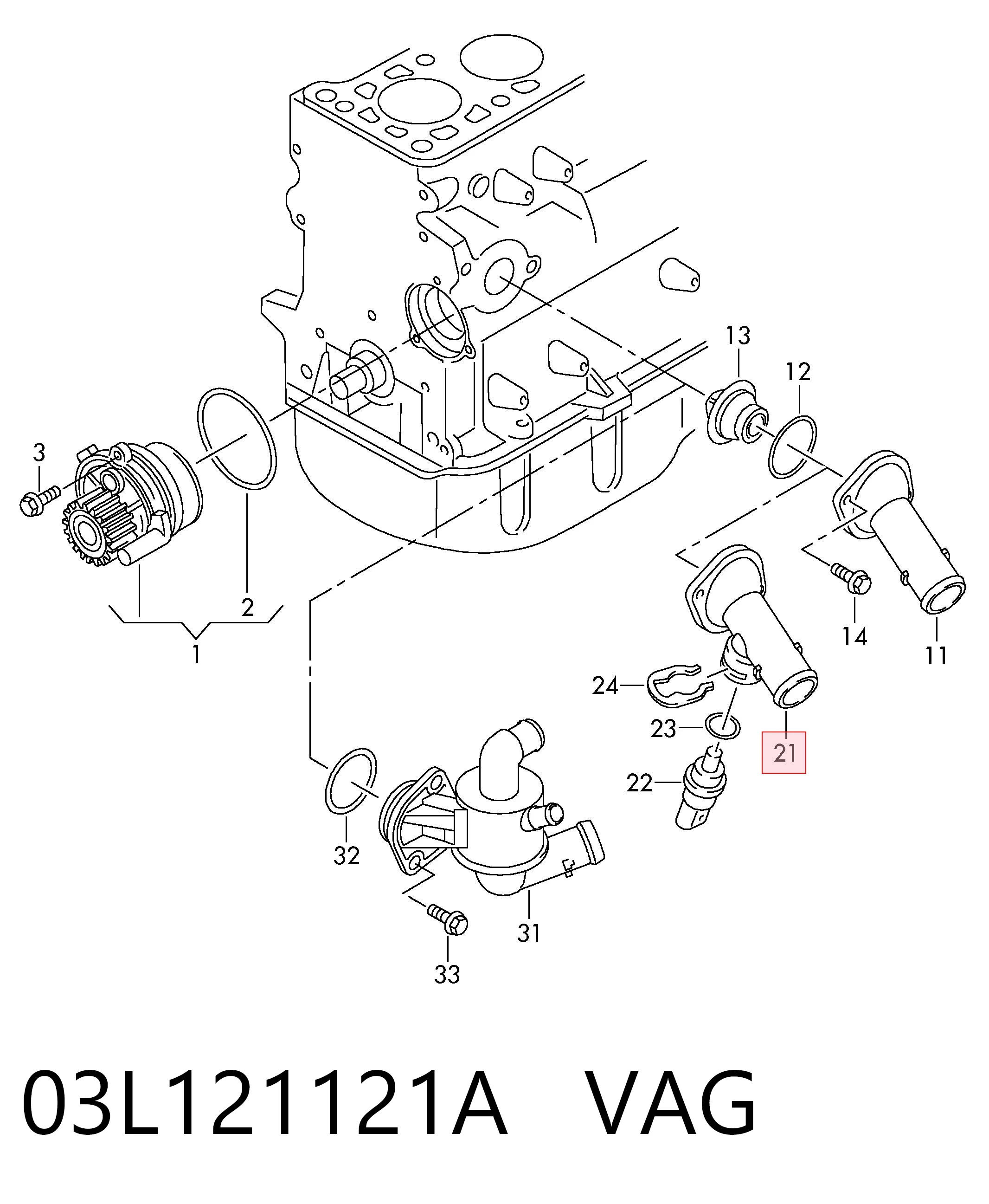 03L121121A VAG Крышка корпуса термостата