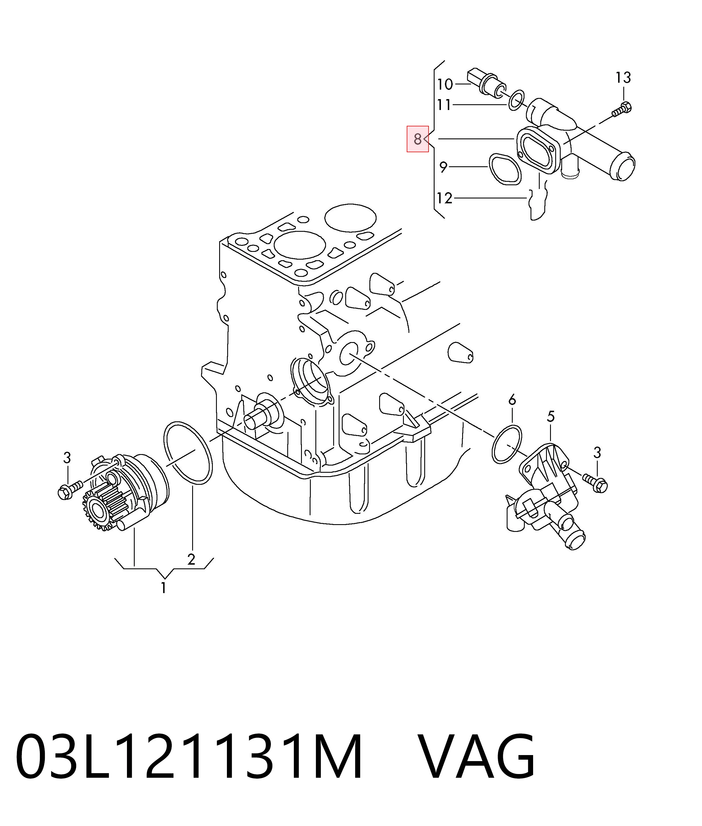 Фланец системы охлаждения 03L121131M VAG