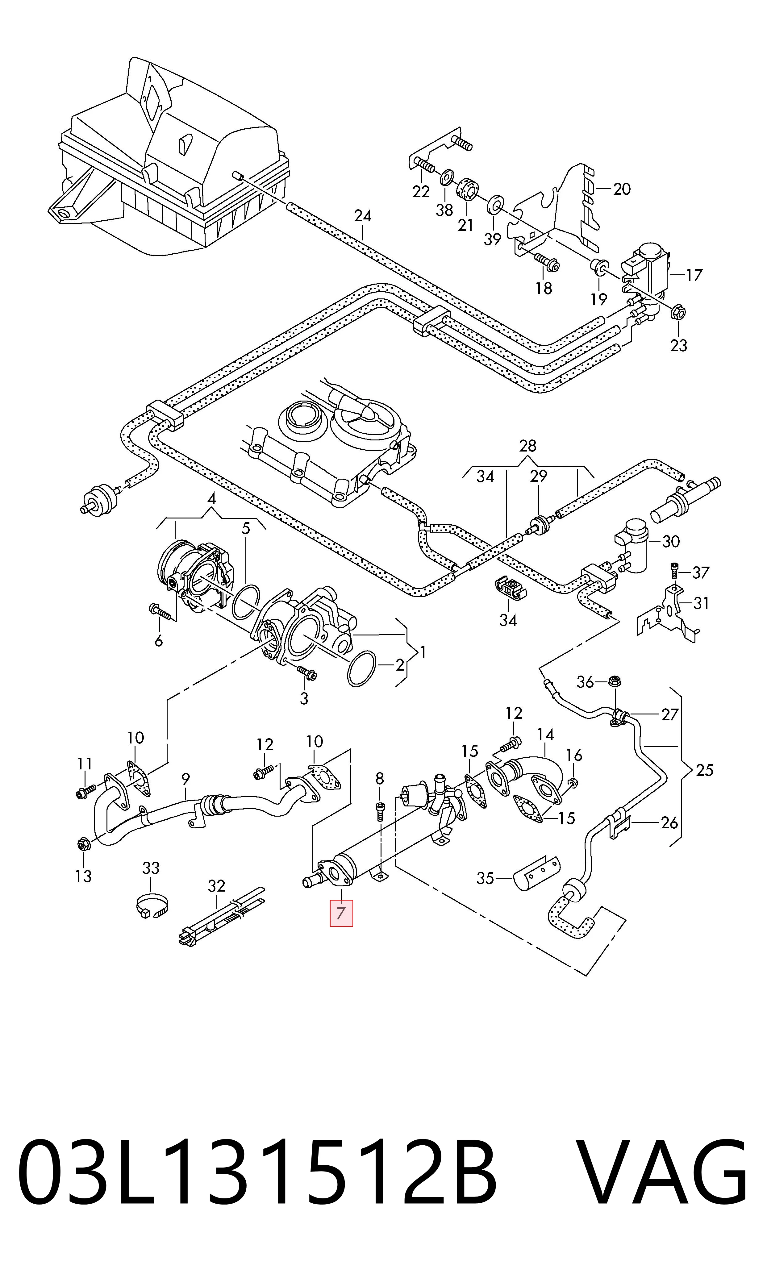 03L131512B VAG Радиатор системы EGR