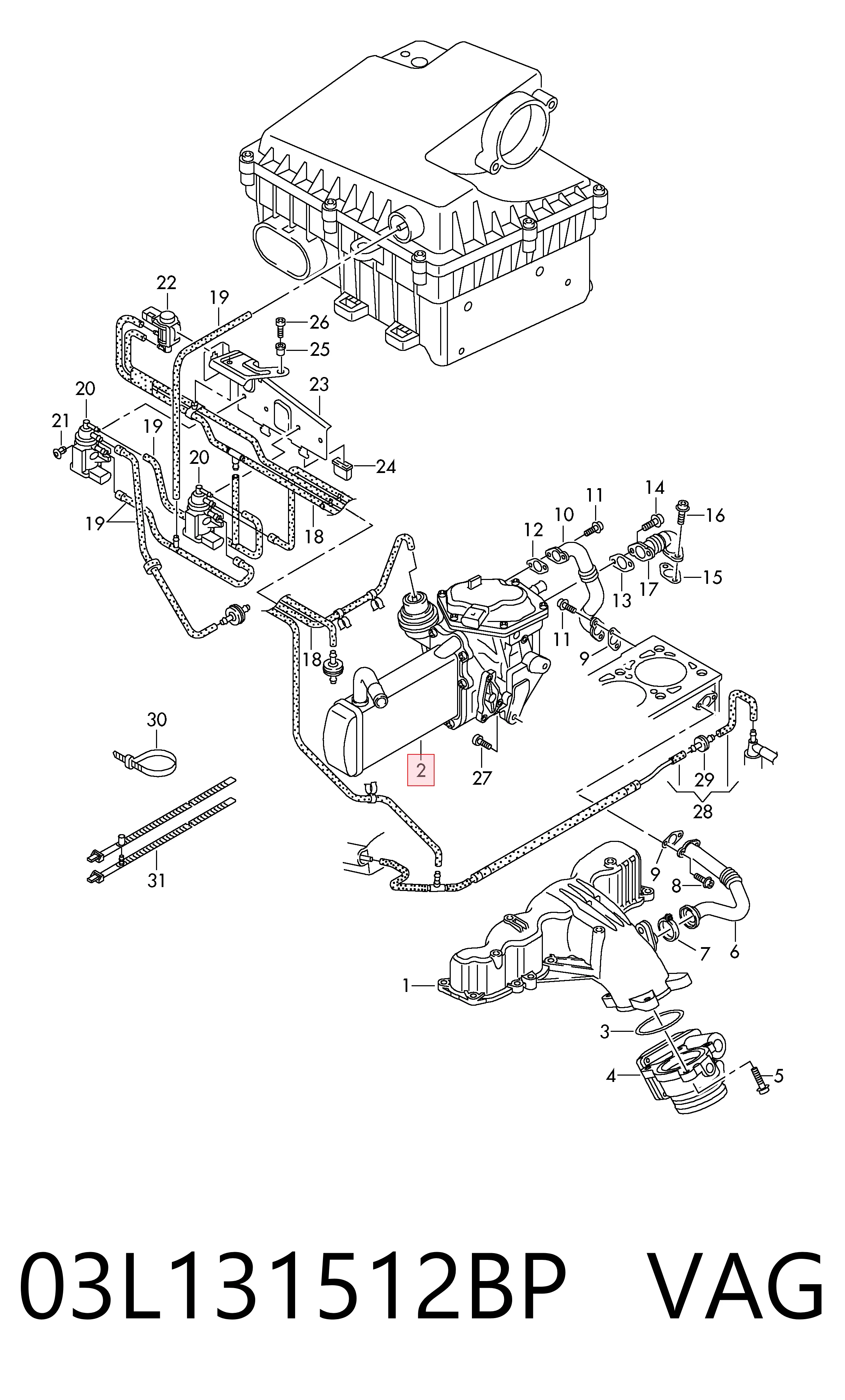 03L131512BP VAG Радиатор системы EGR