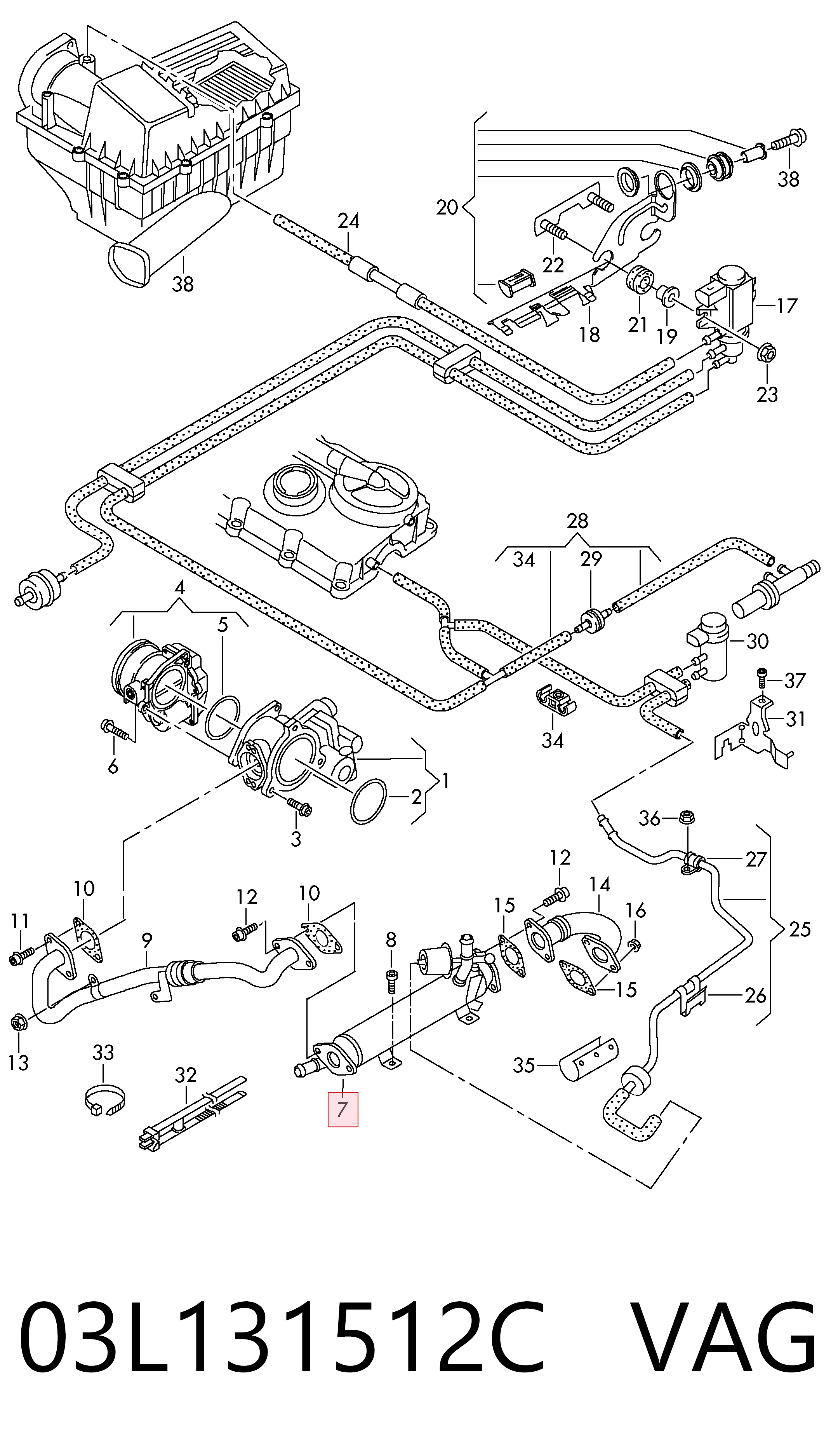 03L131512C VAG Радиатор системы EGR