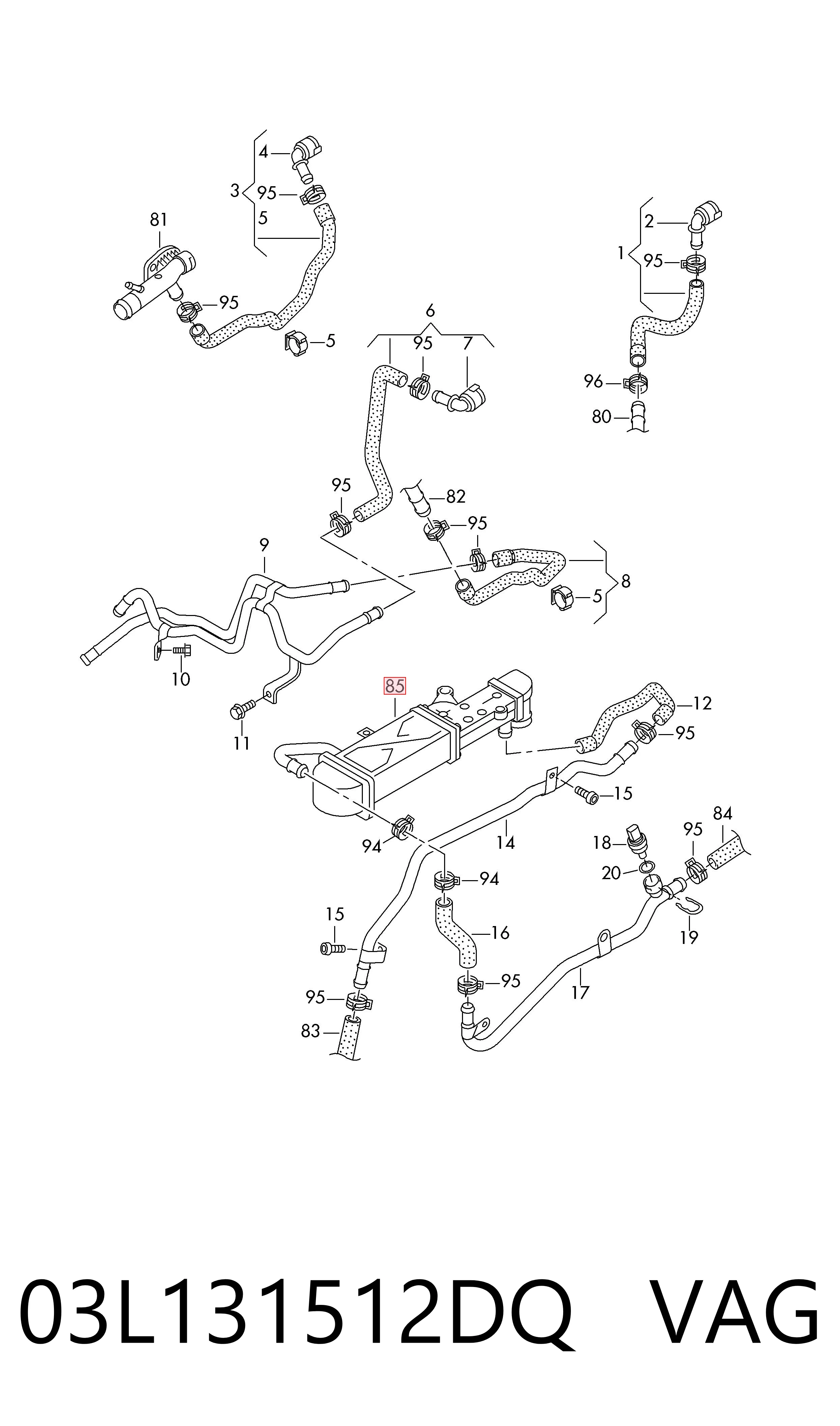 03L131512DQ VAG Радиатор системы EGR