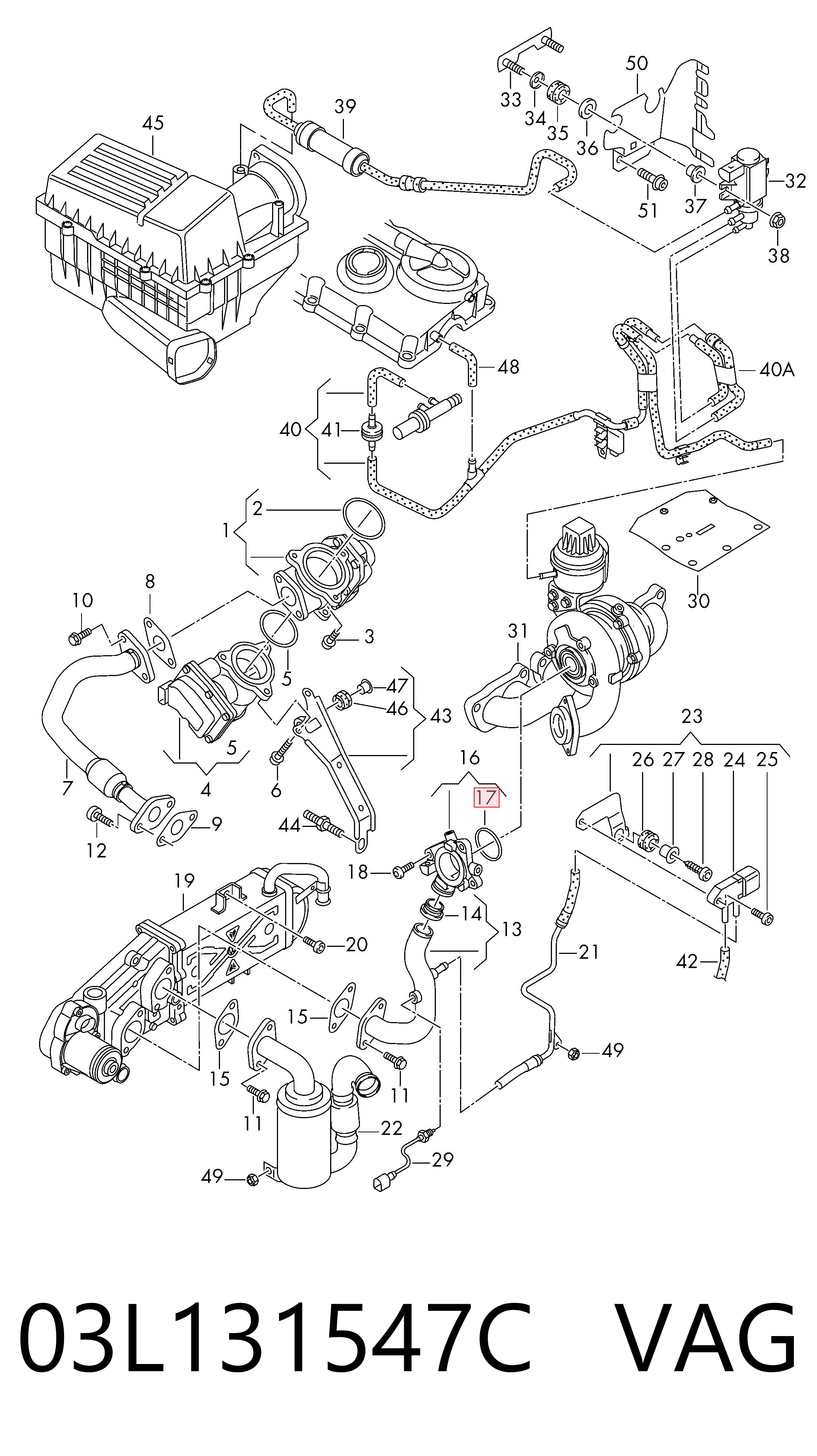 03L131547C VAG Прокладка EGR клапана рециркуляции