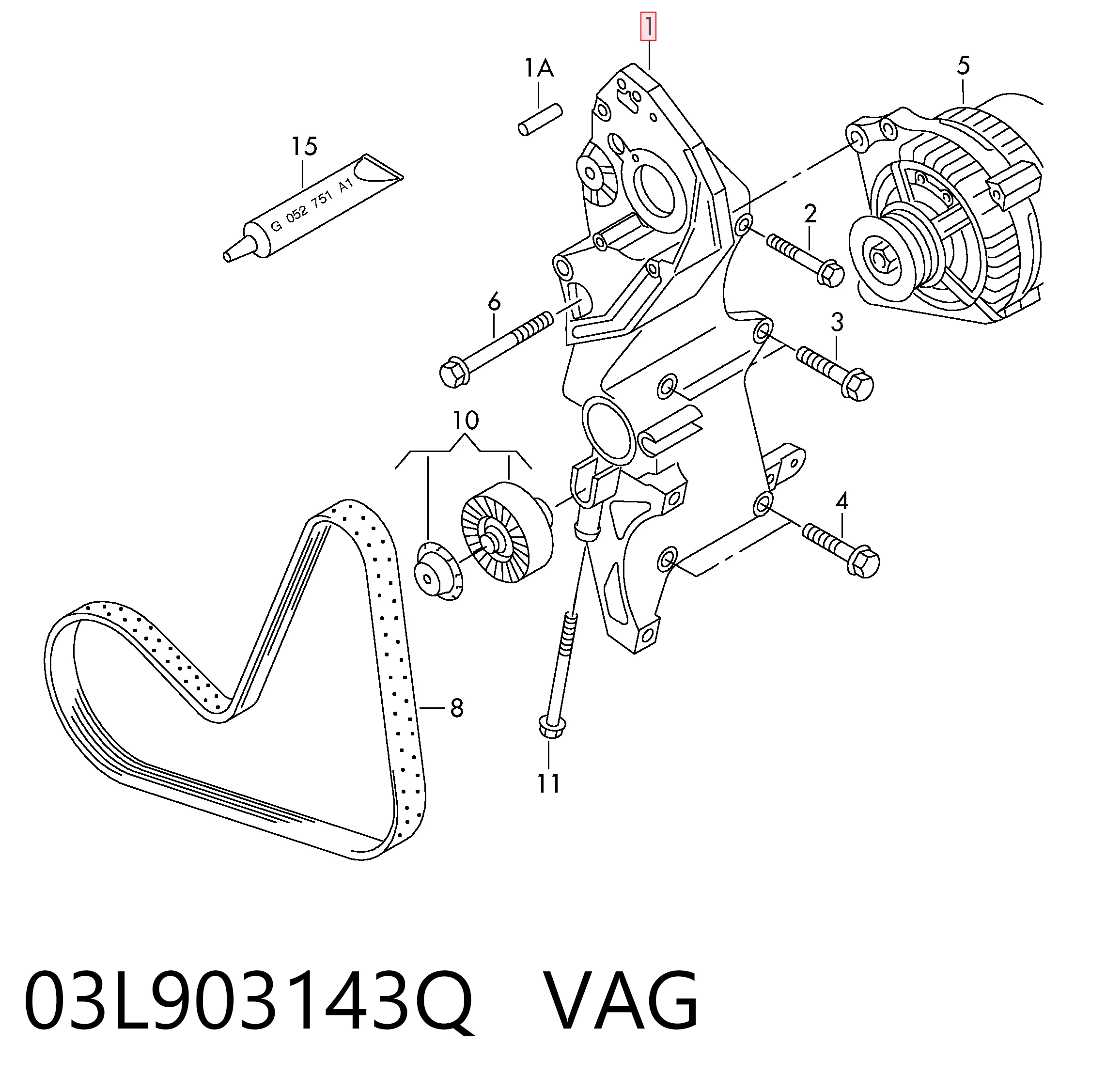 03L903143Q VAG Кронштейн крепления генератора