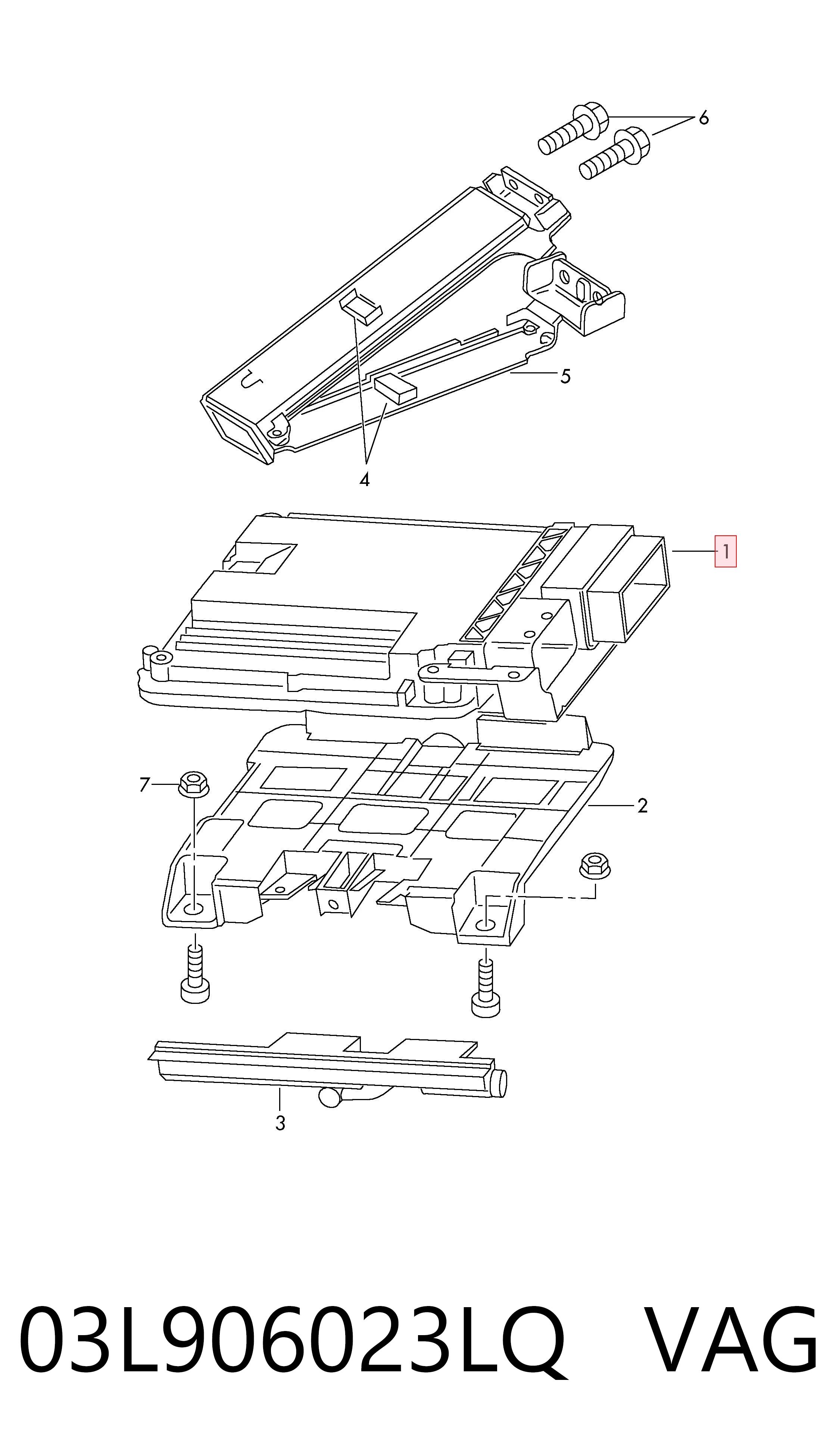 03L906023LQ VAG Мозги двигателя