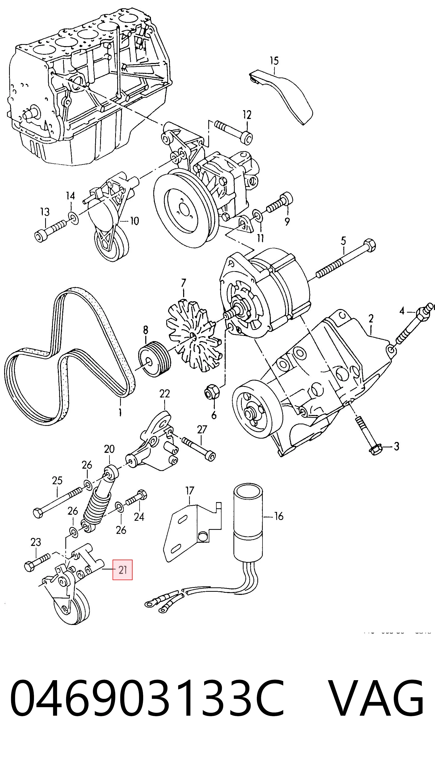 Роликовий модуль натяжителя ремня Maxgear 046903133CMG цена, от 38.83 USD