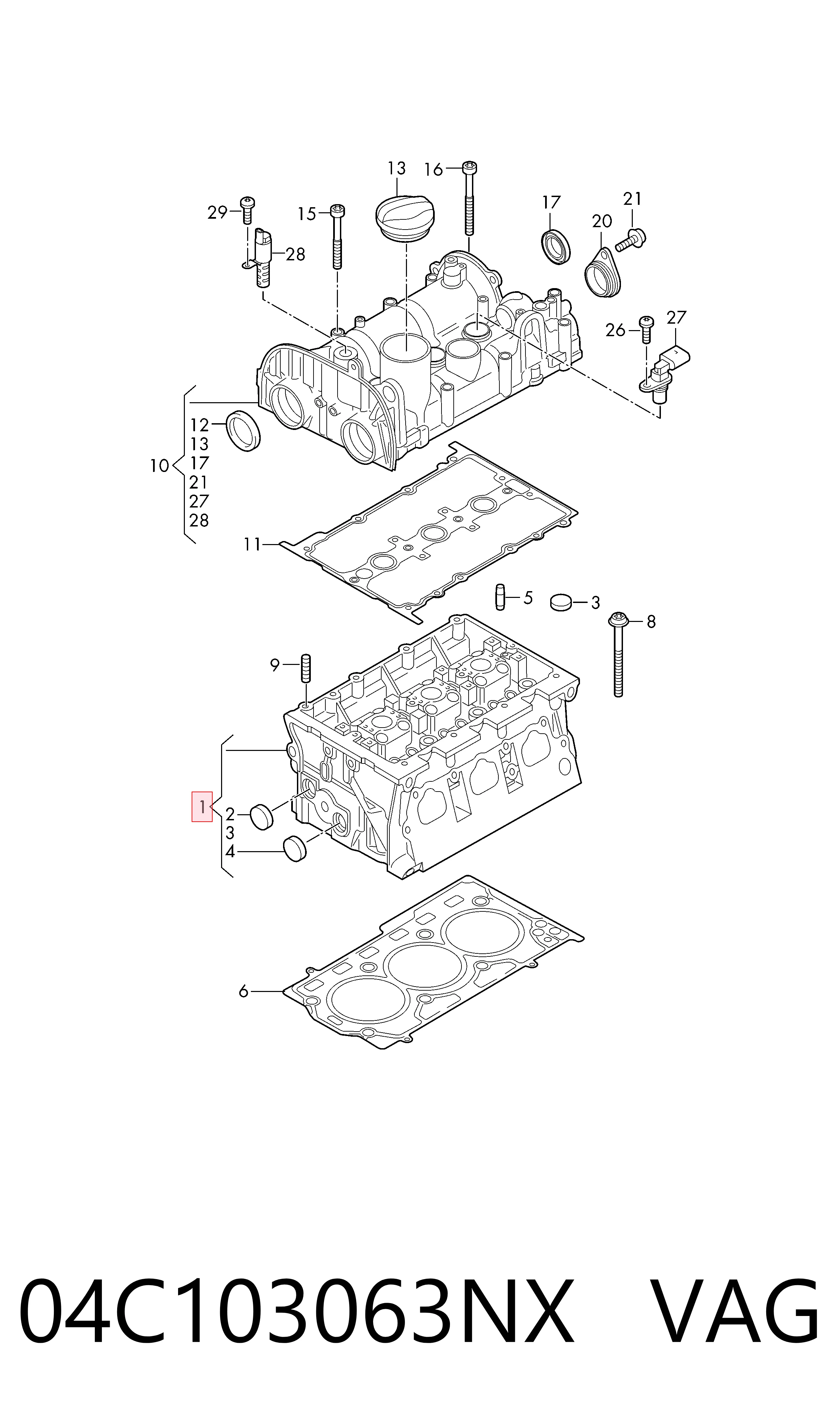 04C103063NX VAG Головка блока цилиндров