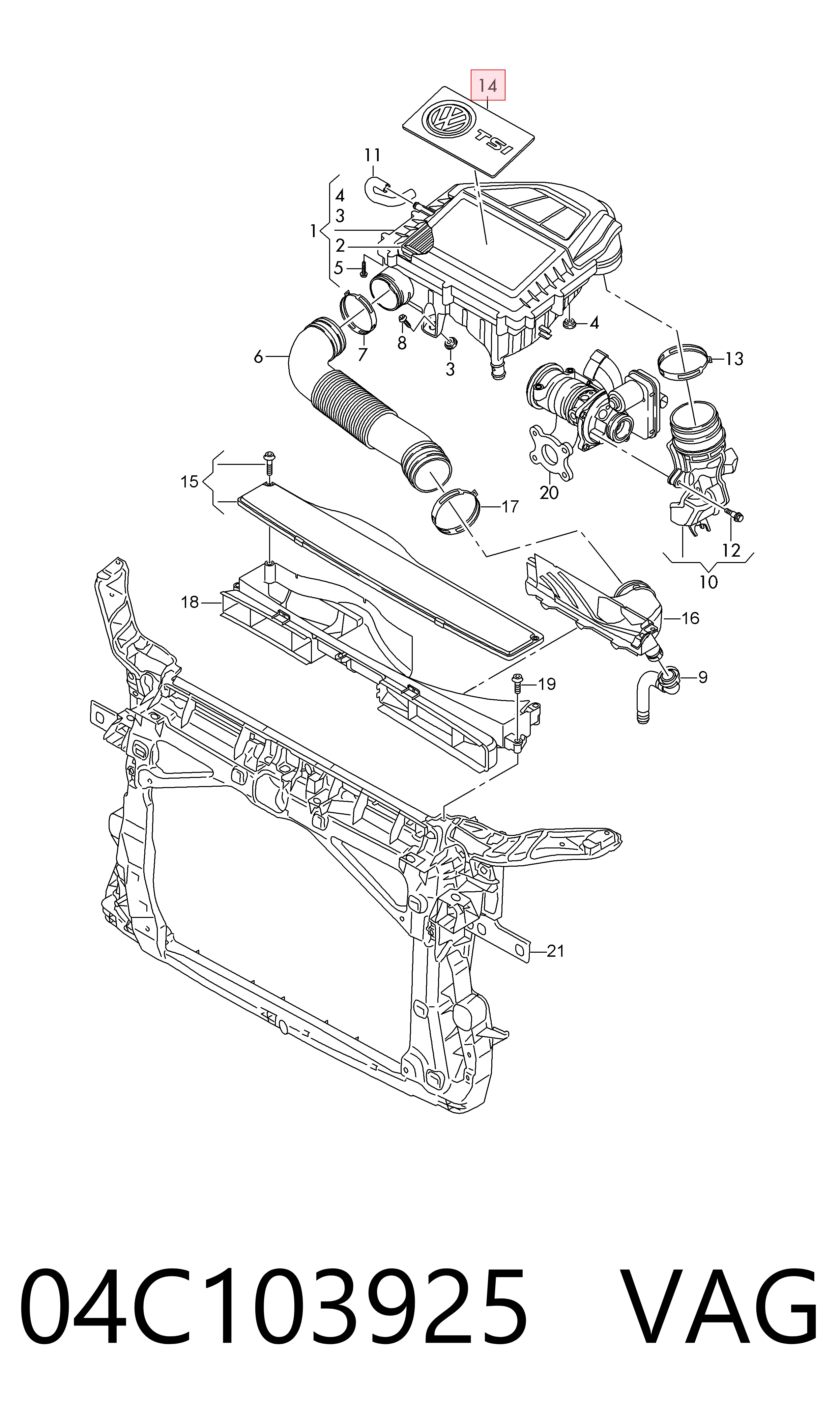 Крышка мотора декоративная Volkswagen Caddy 4 SAB, SAJ