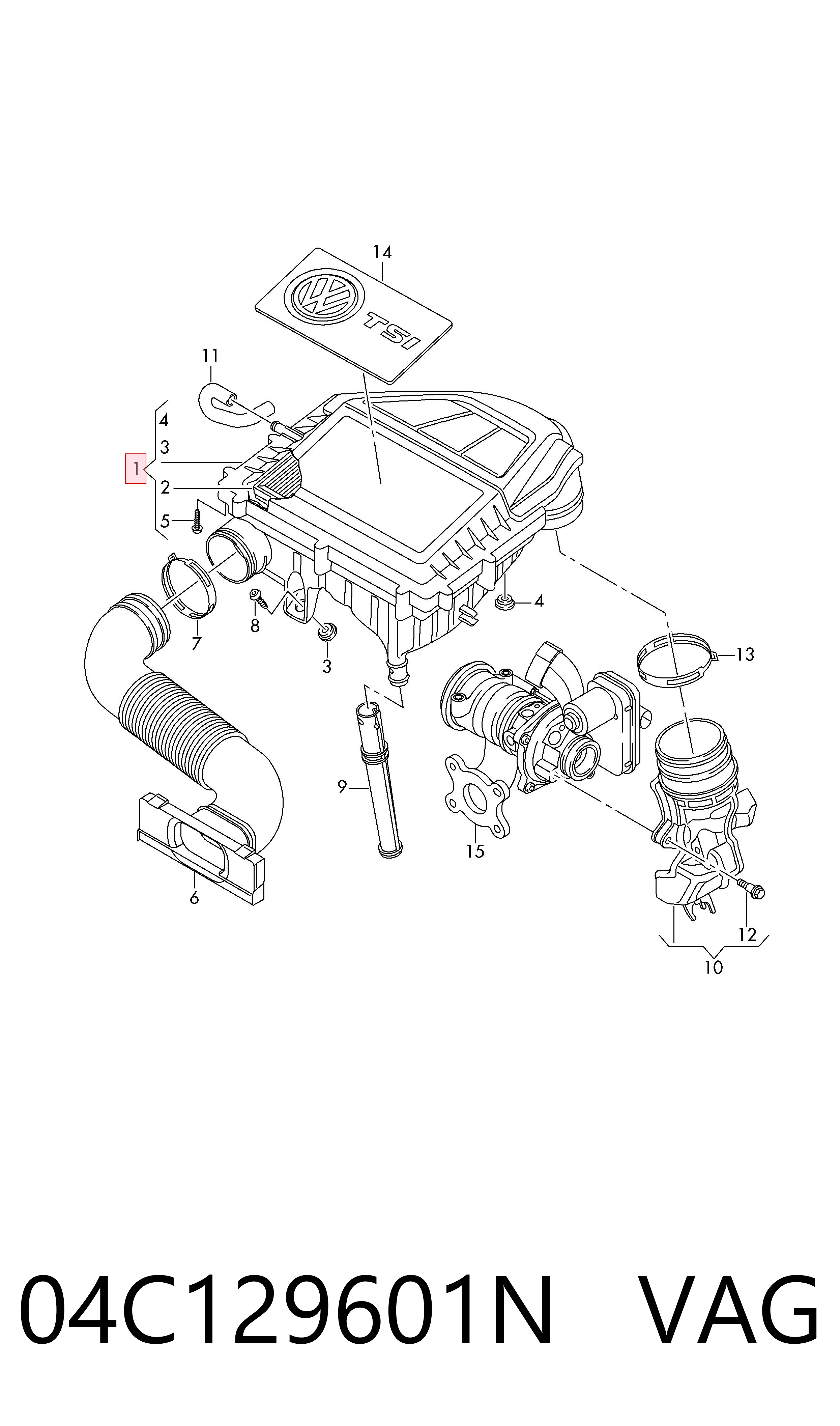 Коробка фильтра на Skoda KAROQ  NU7, ND7