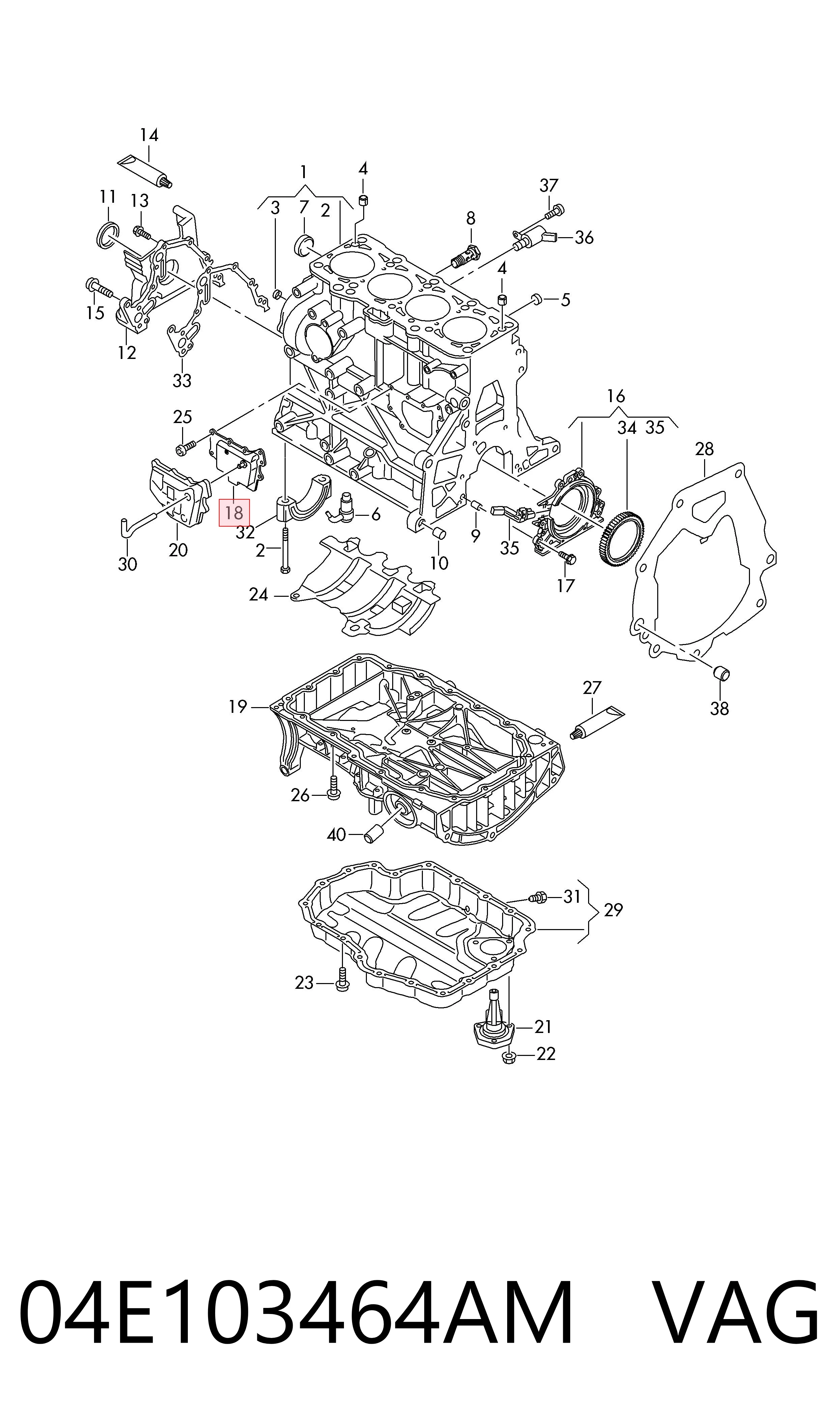 Маслоприемник на Volkswagen Caddy IV SAB, SAJ