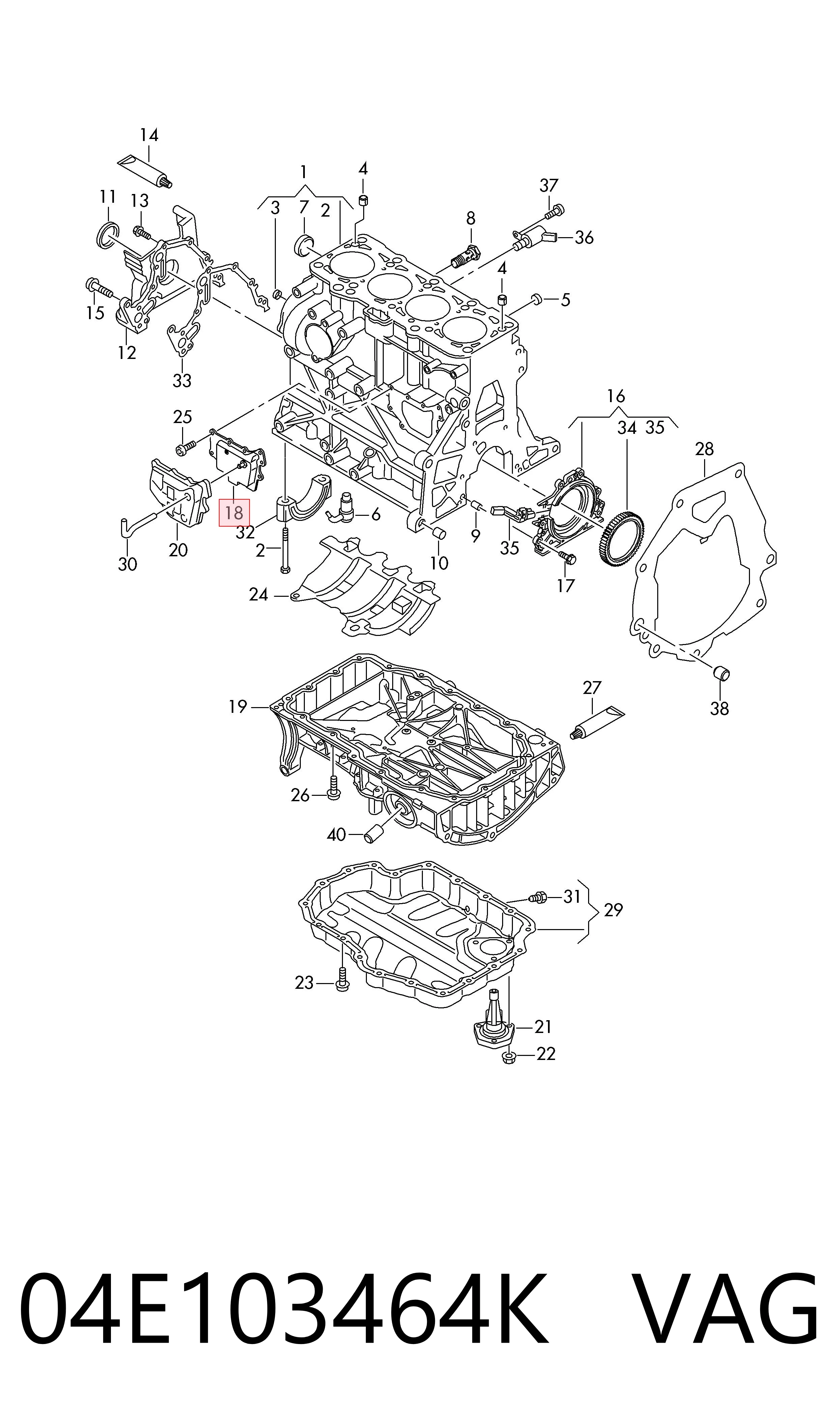 Маслоприемник (маслоулавливатель) Volkswagen Caddy IV универсал (SAB, SAJ) (2015 - 2026) цена, от 60.38 USD