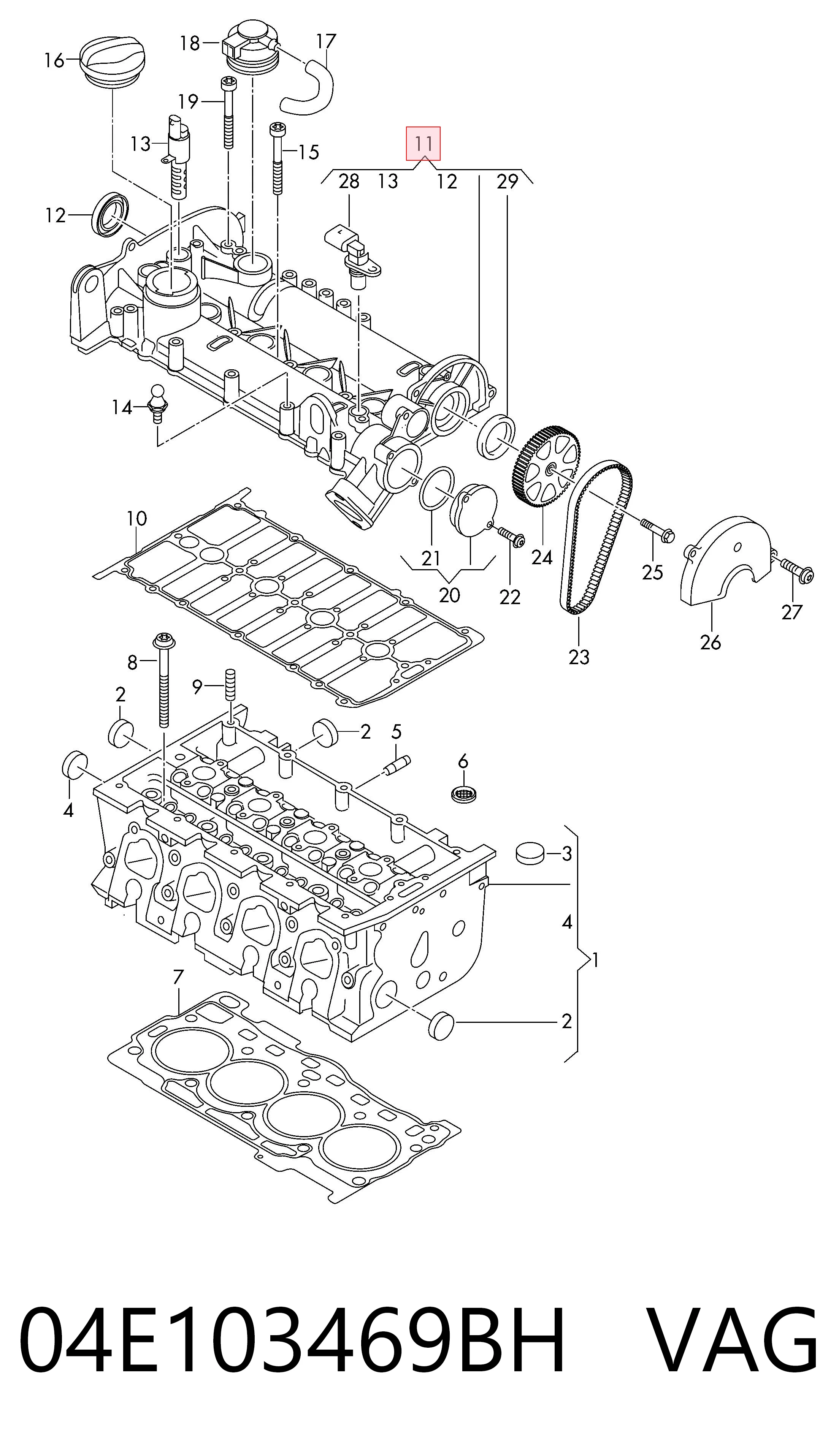 Крышка двигателя на Seat Ibiza IV 6J5, 6P1