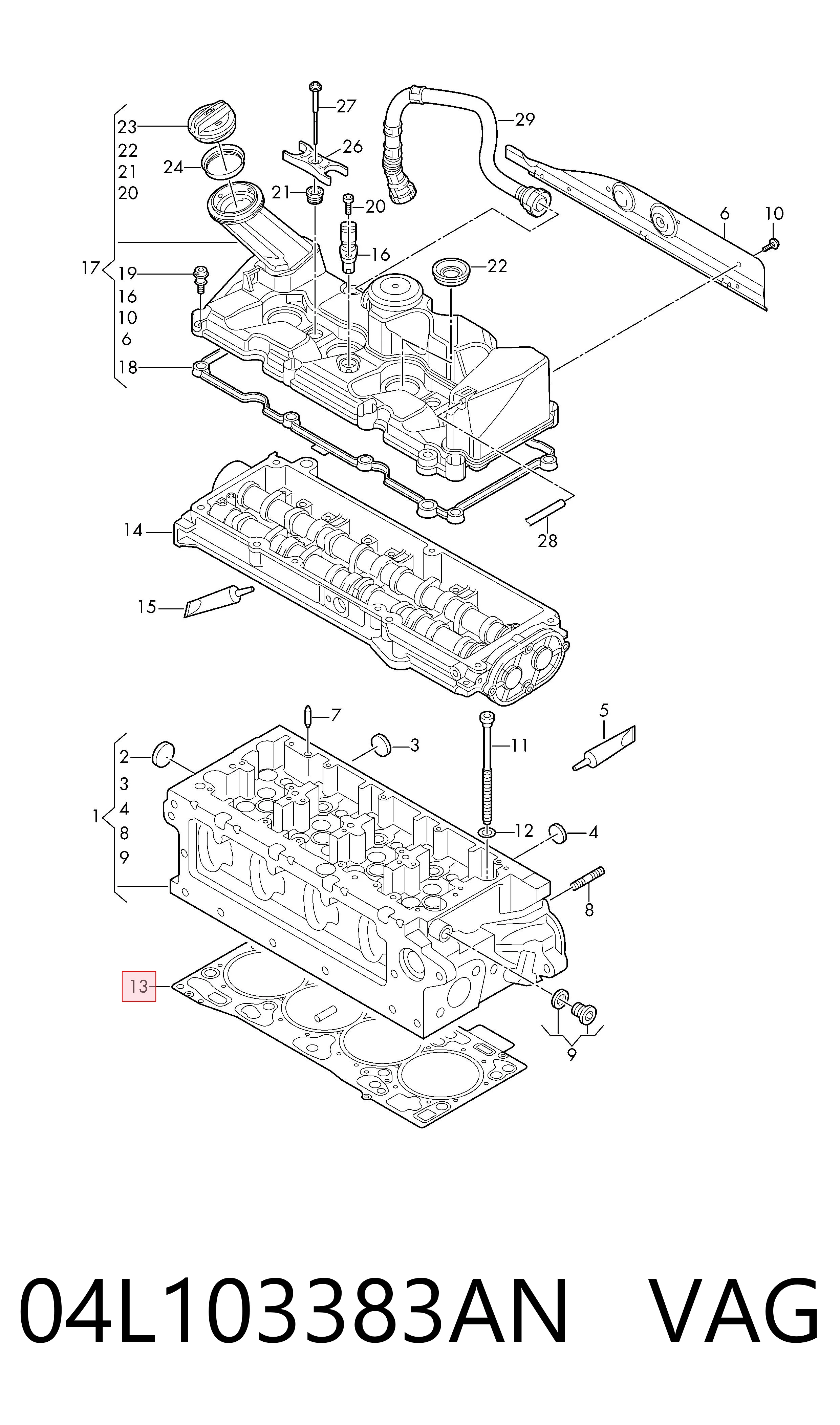 Прокладка ГБЦ VAG 04L103383AN цена, от 71.25 USD
