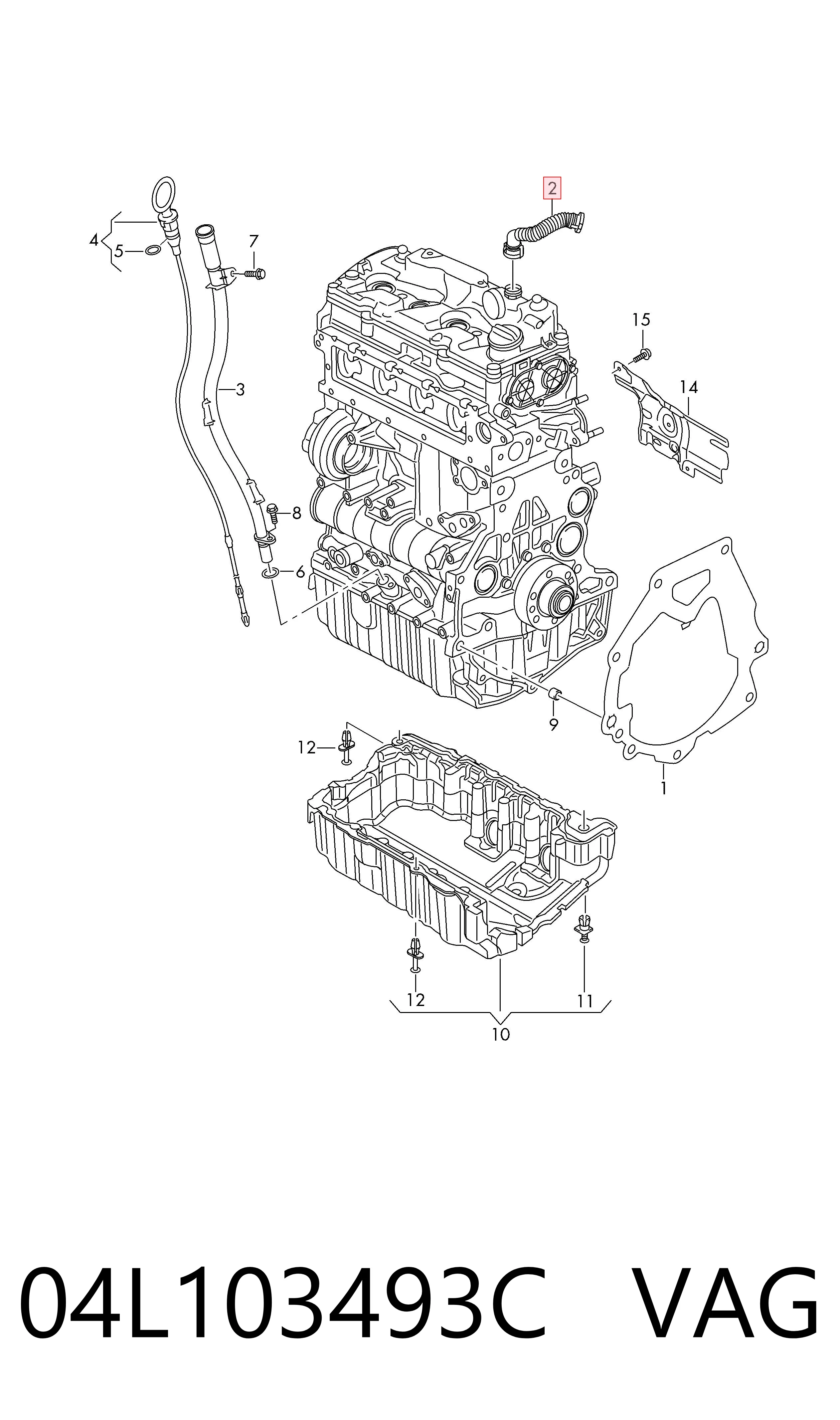  VAG 04L103493C цена, от 12.42 USD