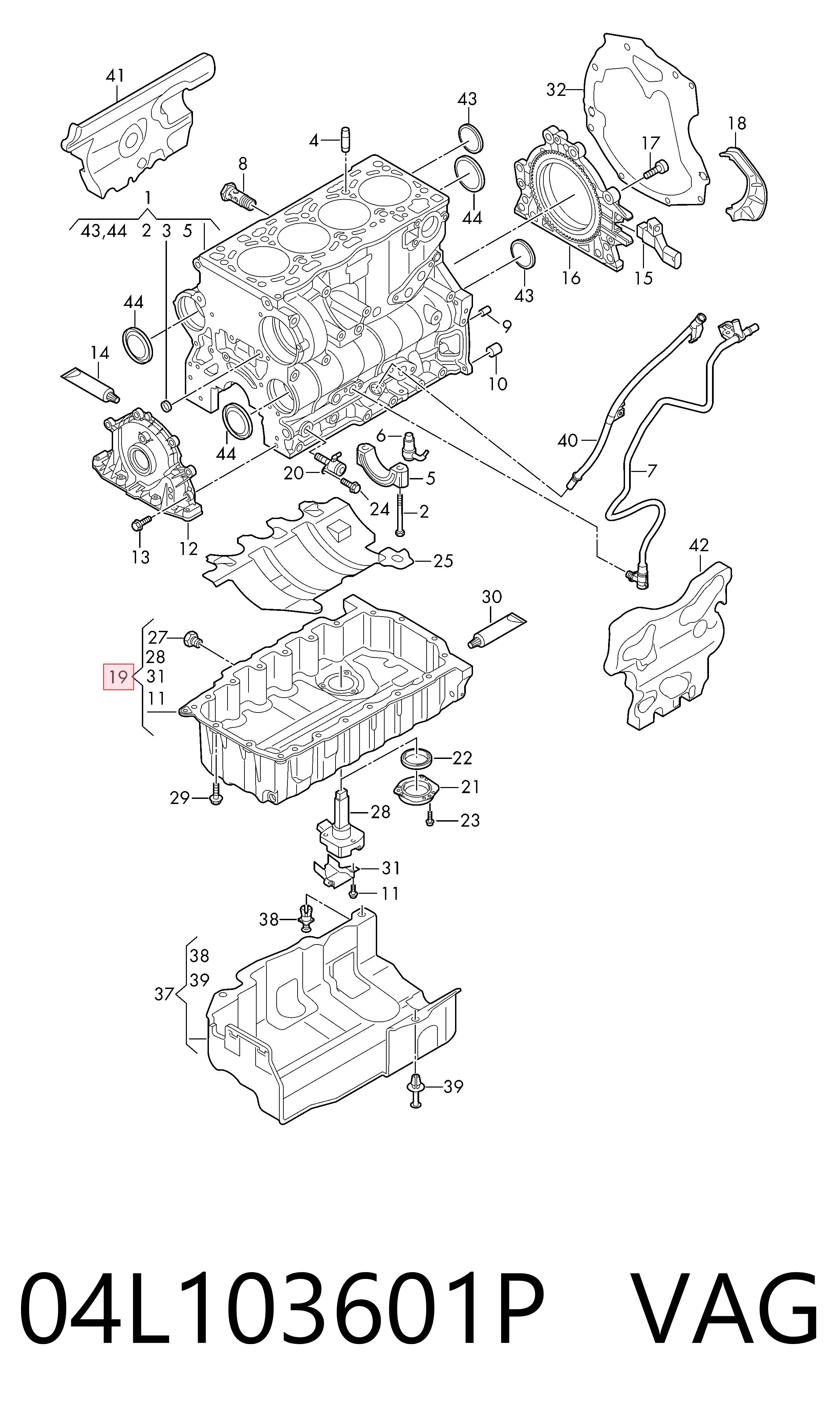 Картер масляный на Audi A6 C7 4G2, 4GC